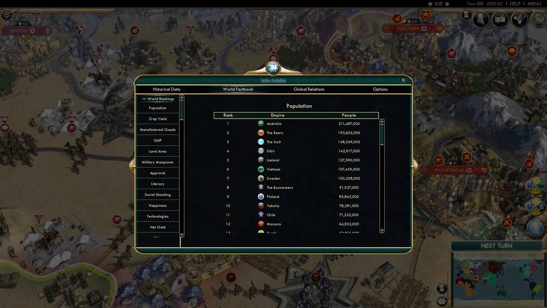 CBR In-Game Screenshot of 67