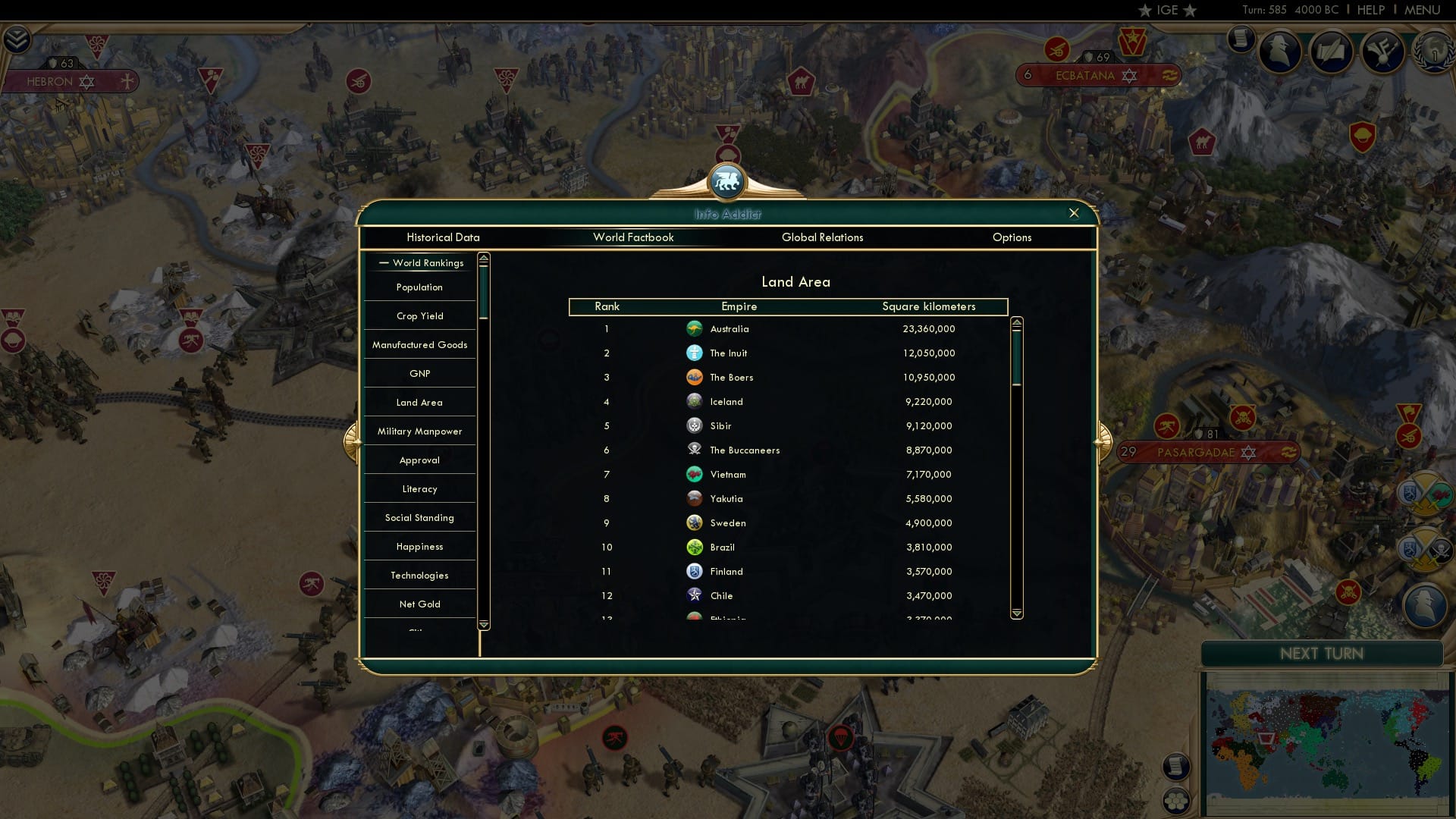 CBR In-Game Screenshot of 73