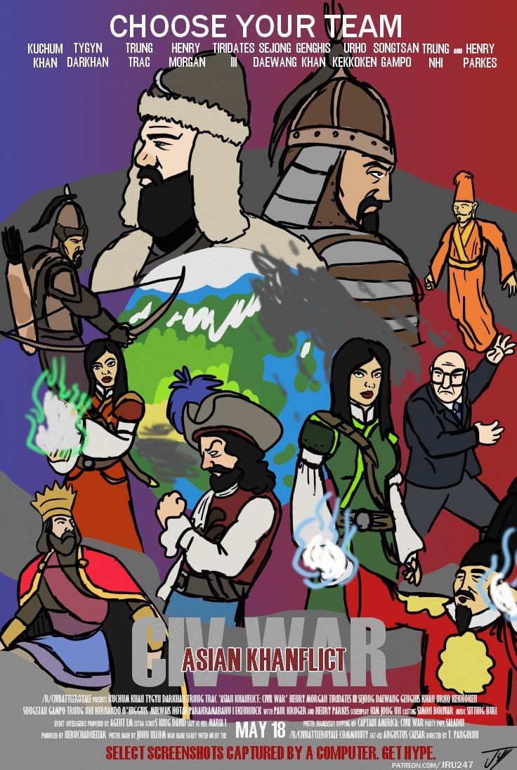 CBR In-Game Screenshot of 1