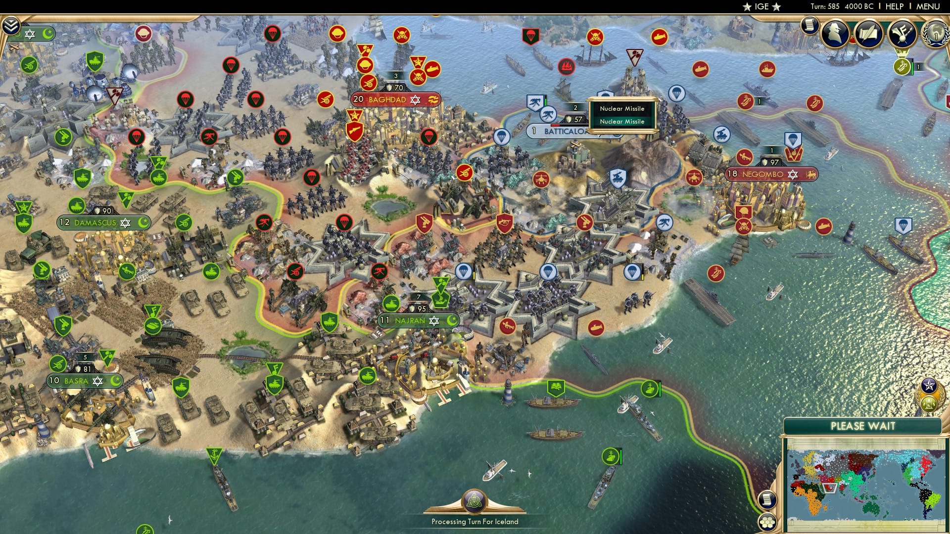 CBR In-Game Screenshot of 8