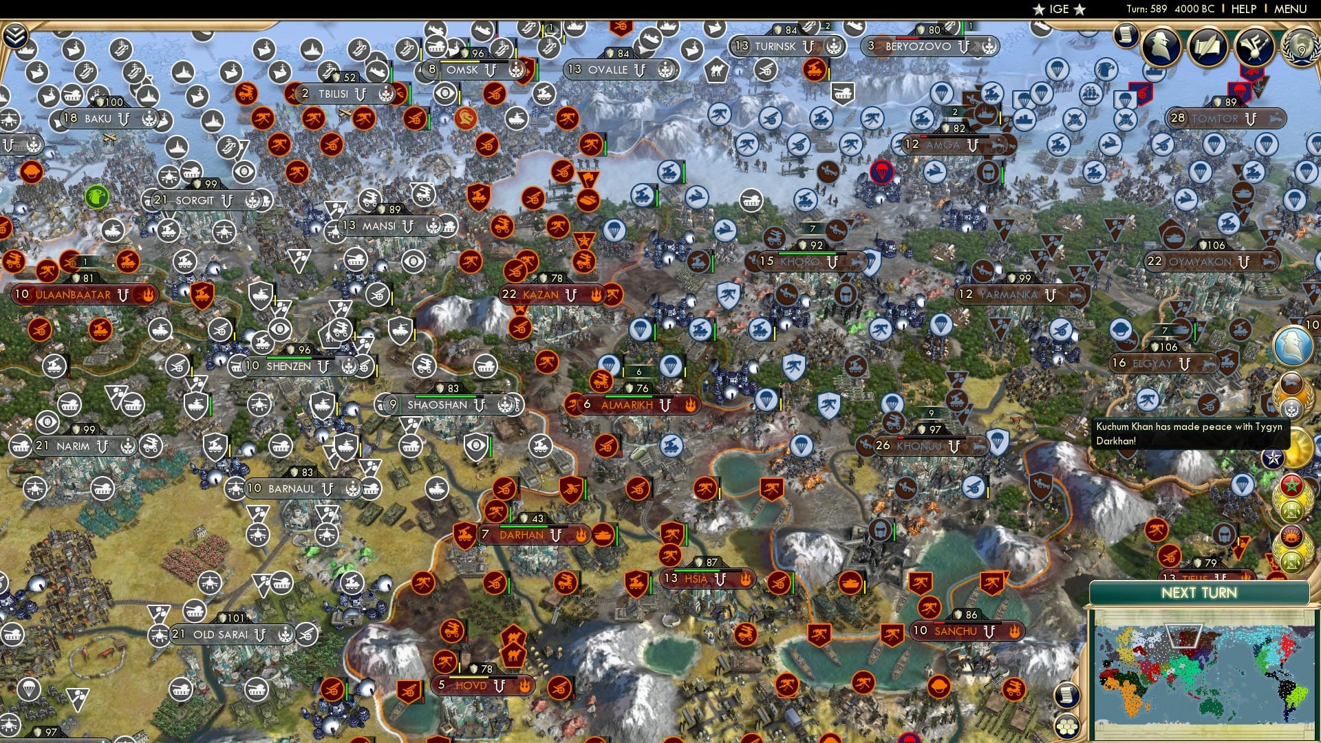 CBR In-Game Screenshot of 25