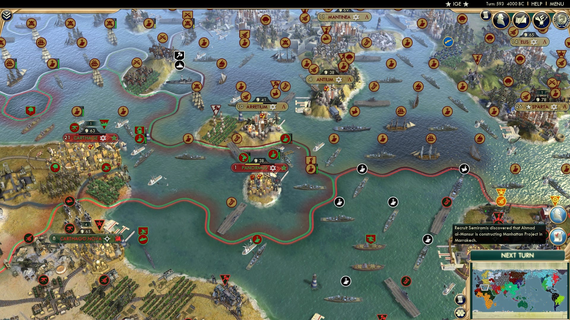 CBR In-Game Screenshot of 47