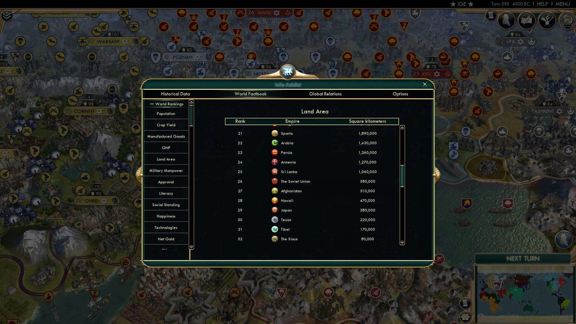 CBR In-Game Screenshot of 71