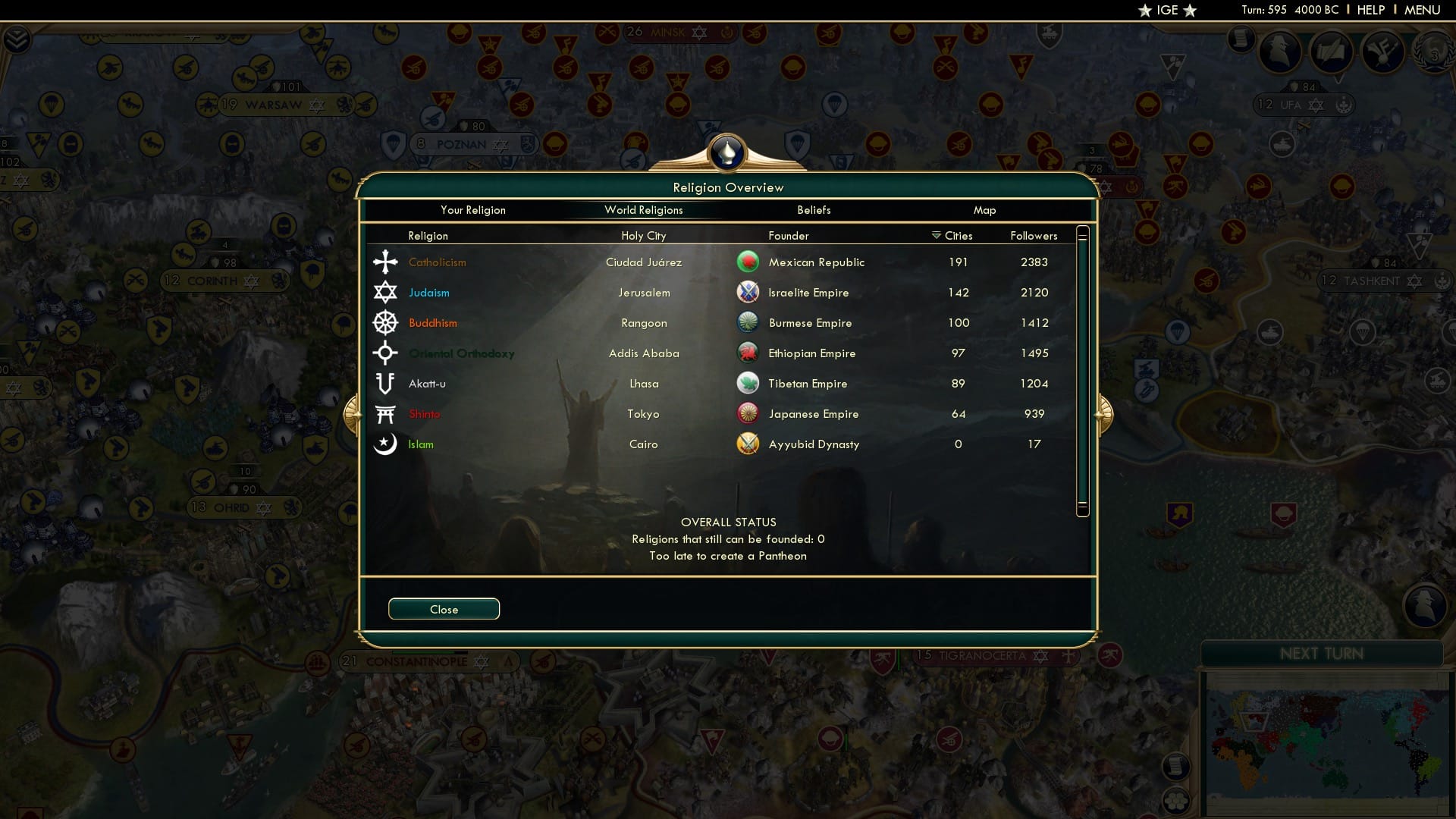 CBR In-Game Screenshot of 75