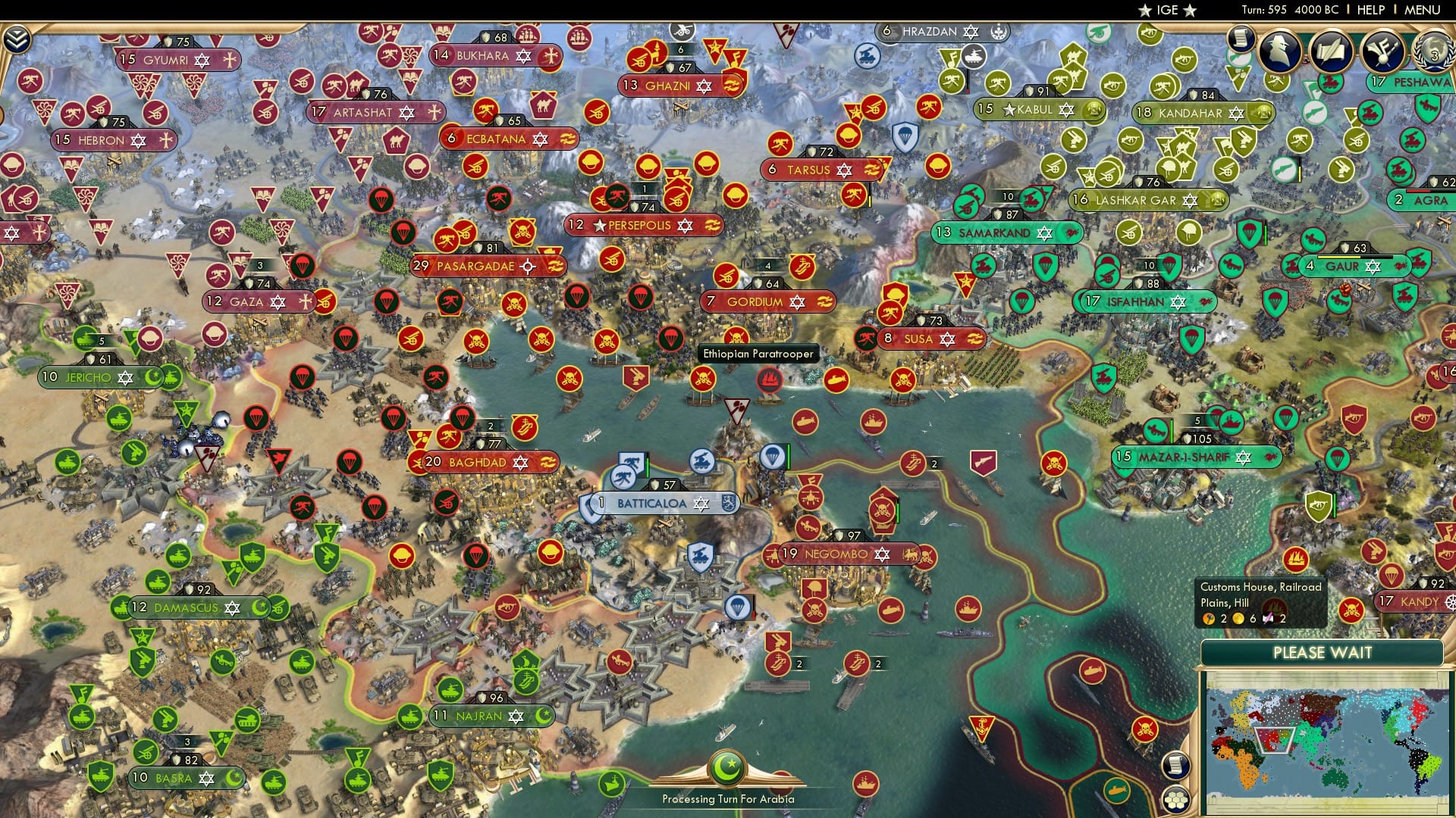 CBR In-Game Screenshot of 8