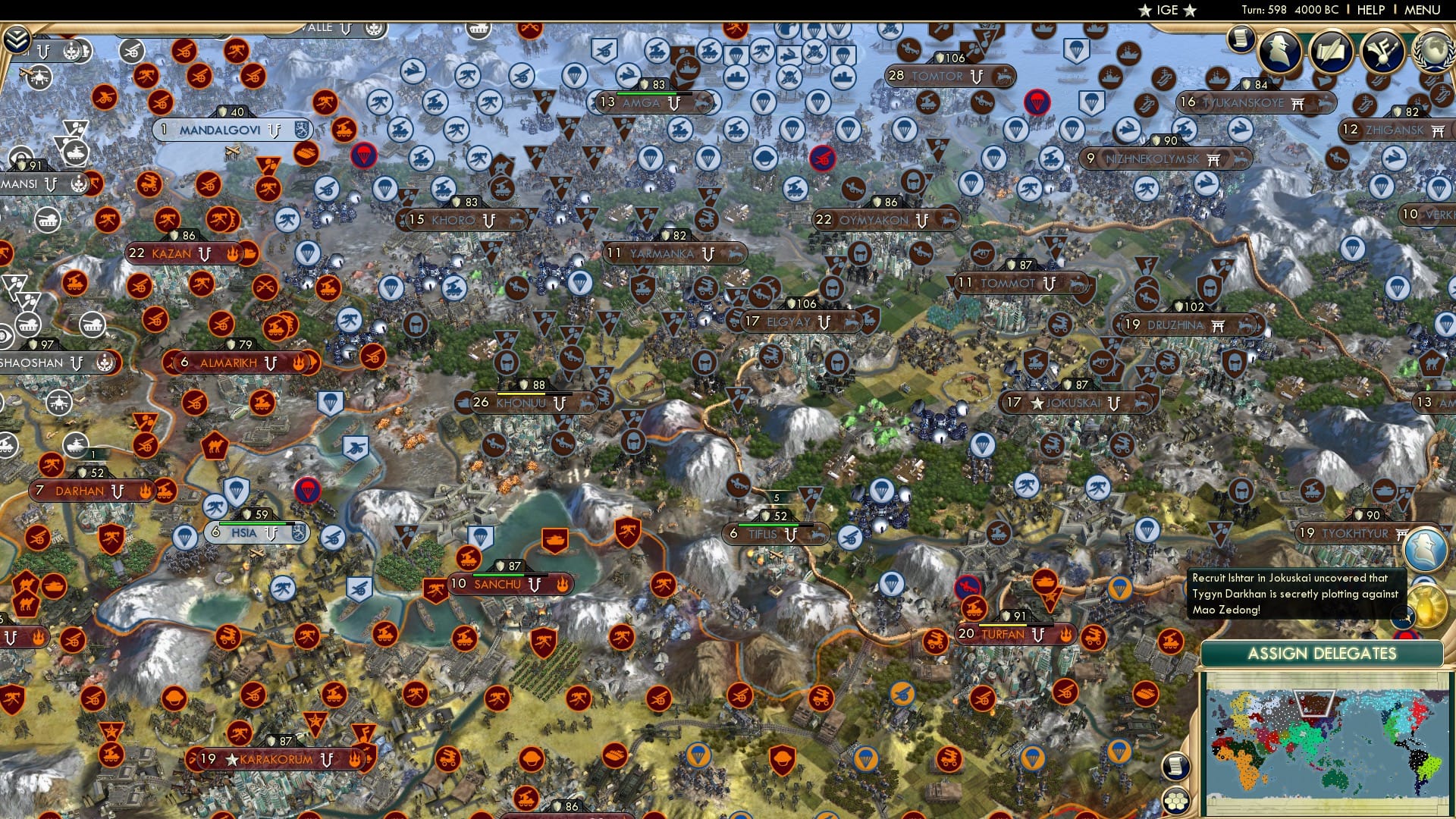 CBR In-Game Screenshot of 18