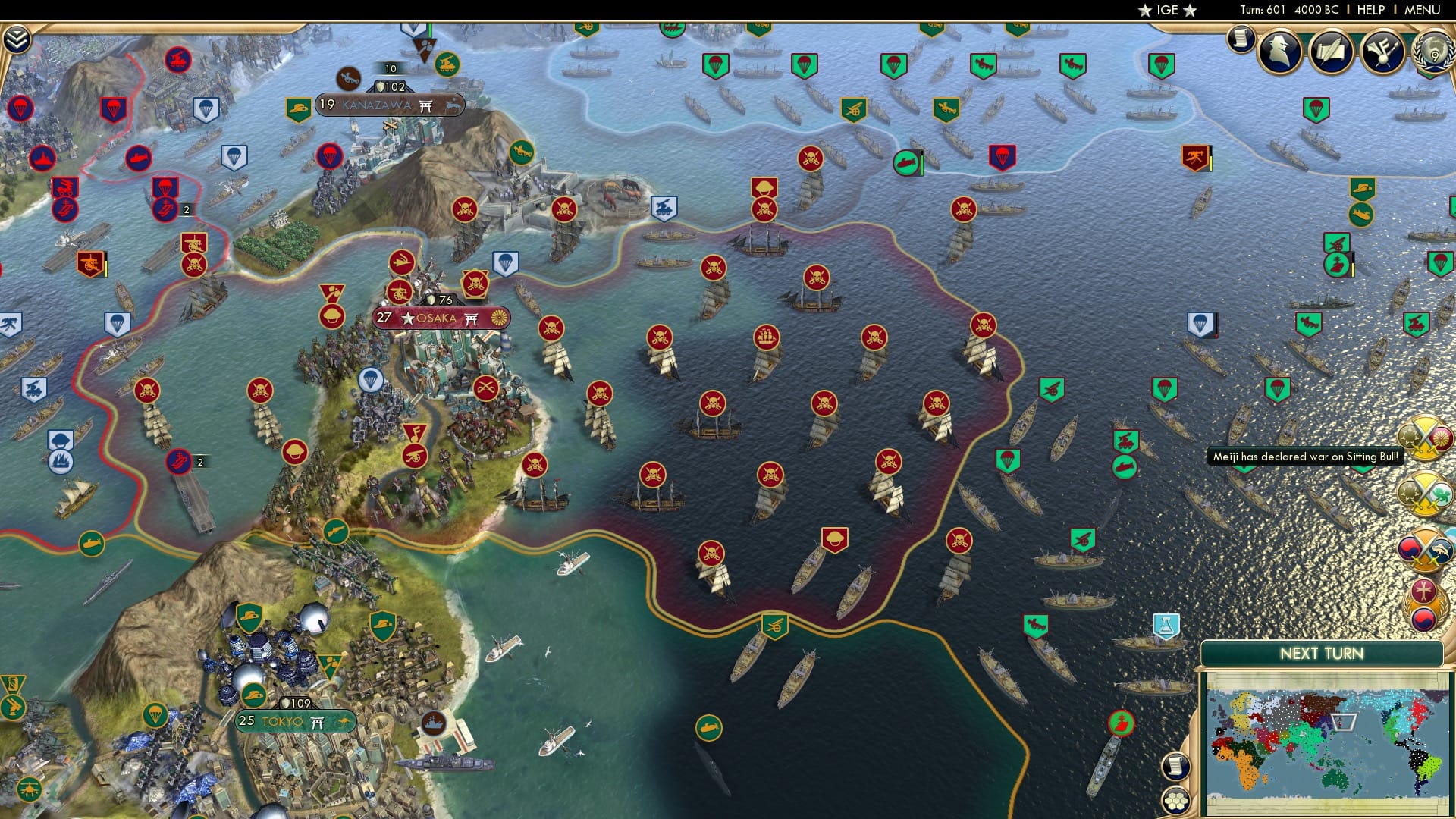 CBR In-Game Screenshot of 32