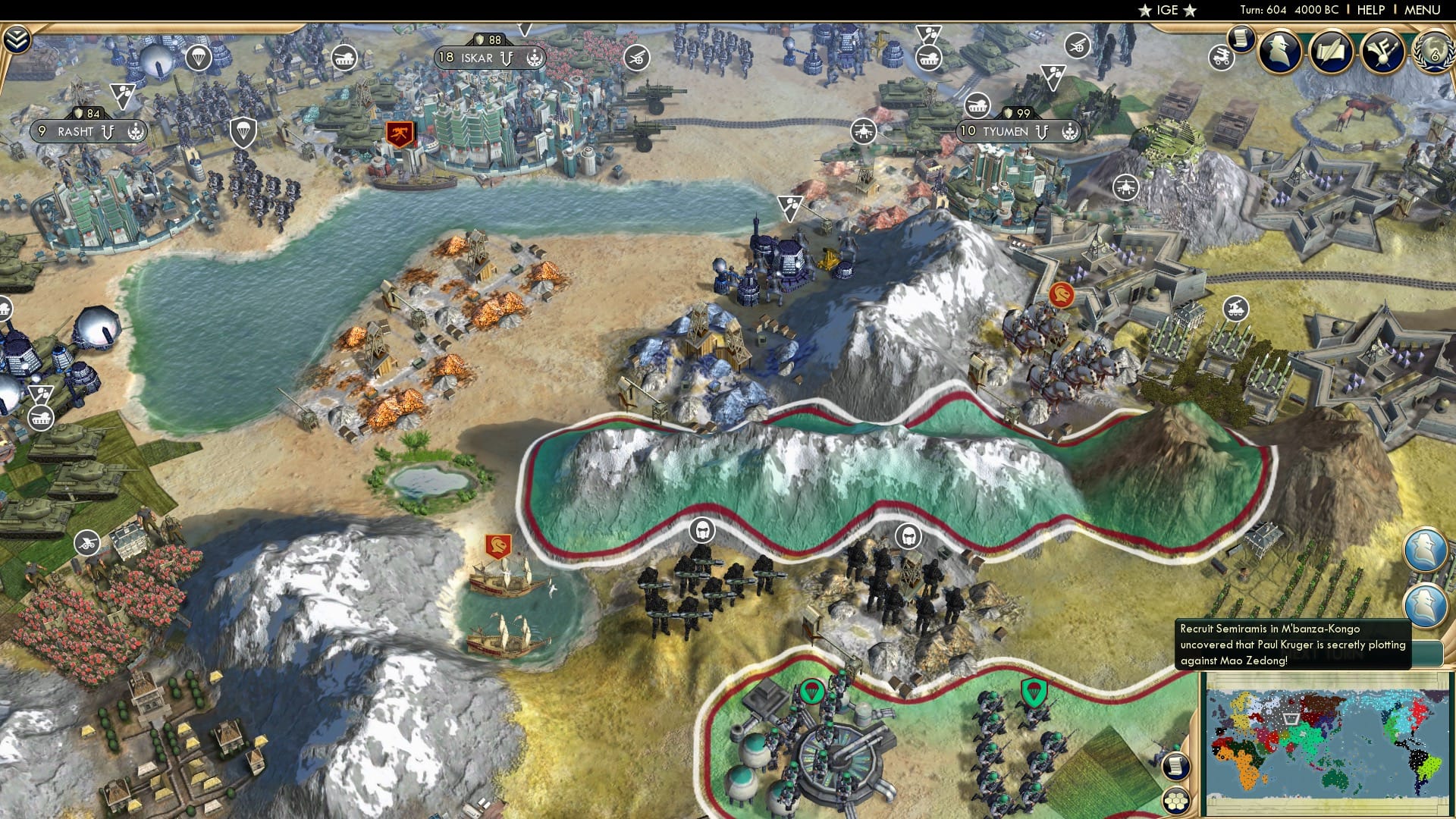 CBR In-Game Screenshot of 41