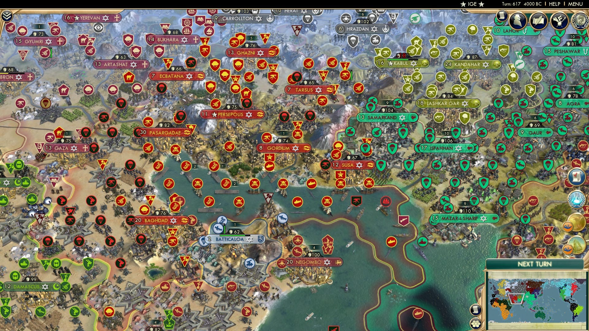 CBR In-Game Screenshot of 61