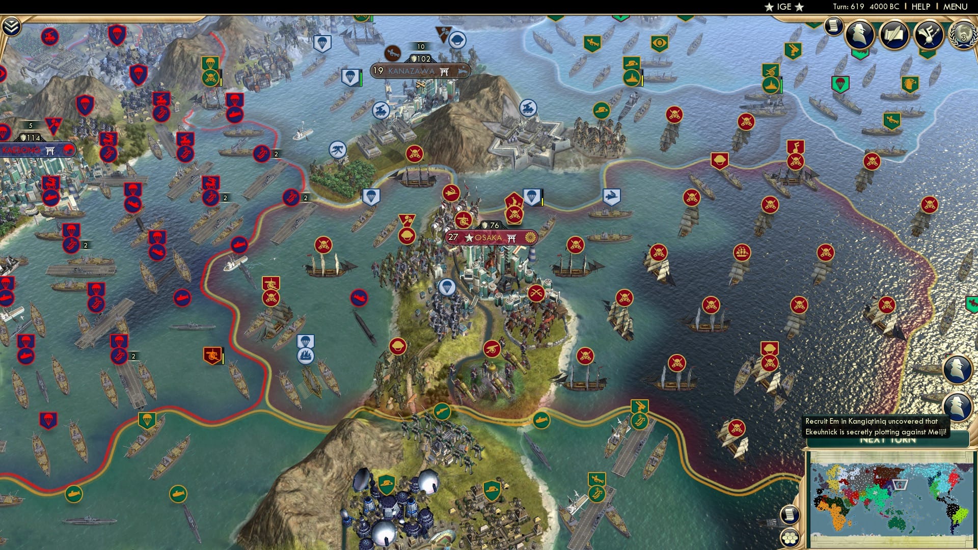 CBR In-Game Screenshot of 68