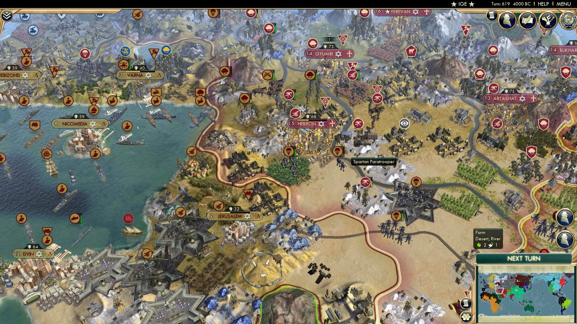 CBR In-Game Screenshot of 69