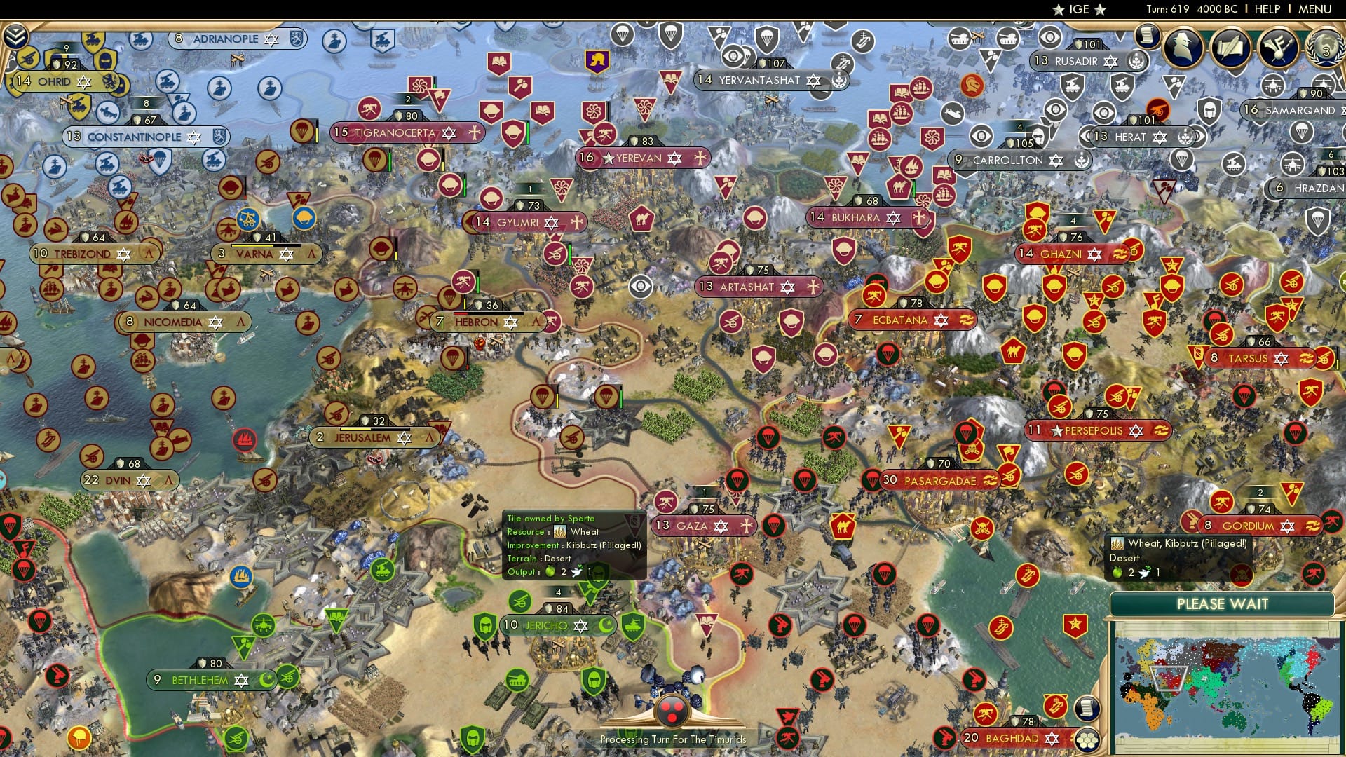 CBR In-Game Screenshot of 7