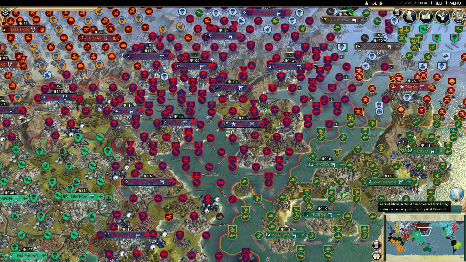 CBR In-Game Screenshot of 14