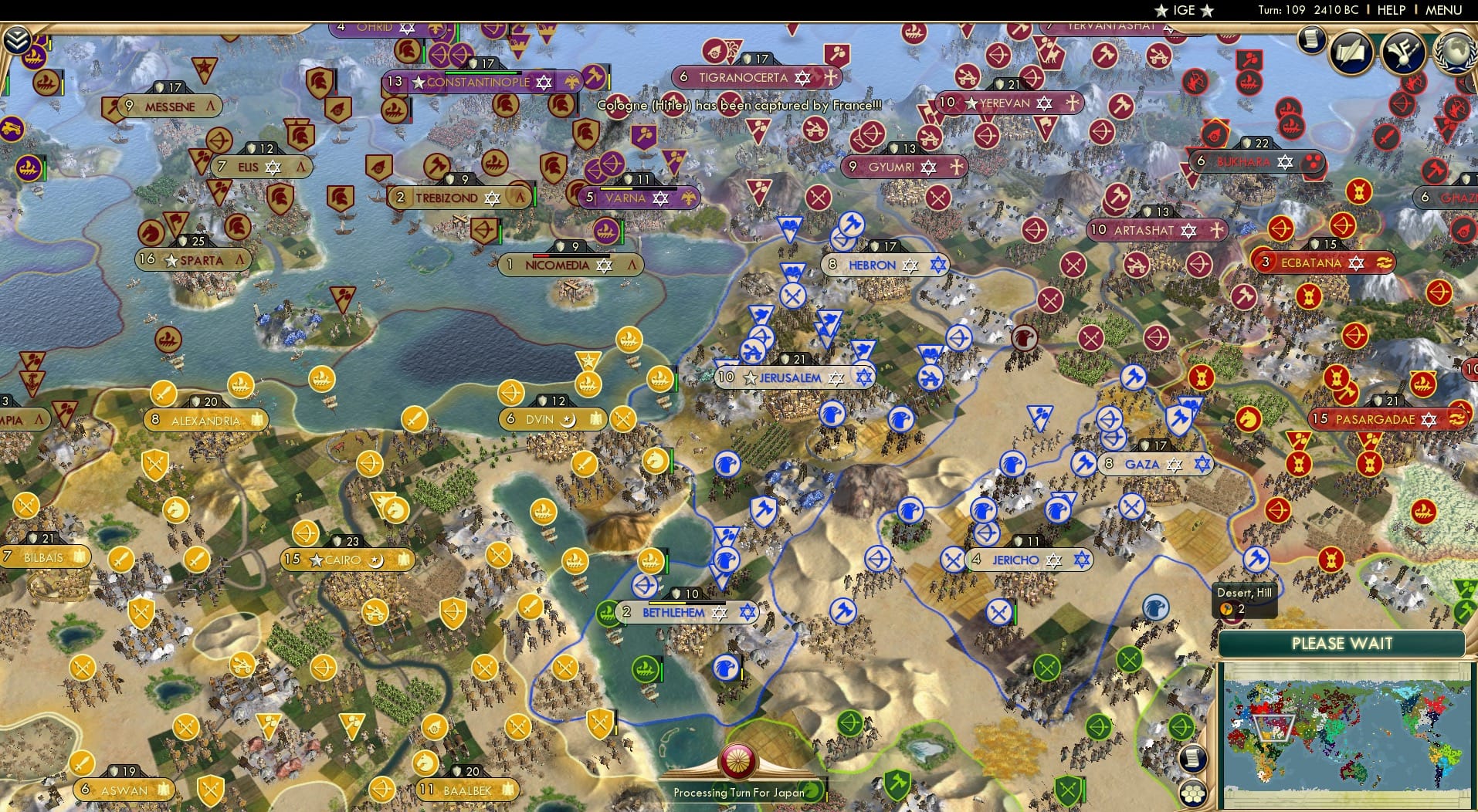 CBR In-Game Screenshot of 51