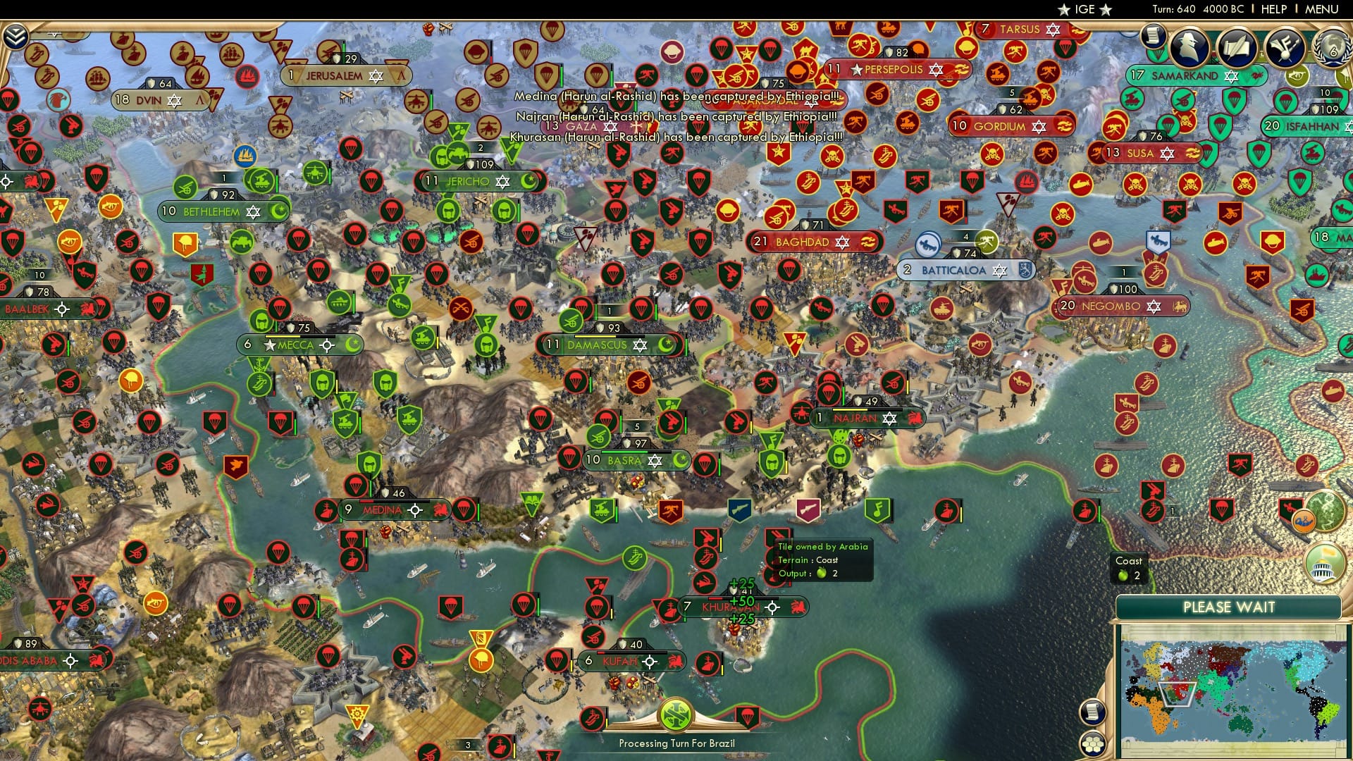 CBR In-Game Screenshot of 43