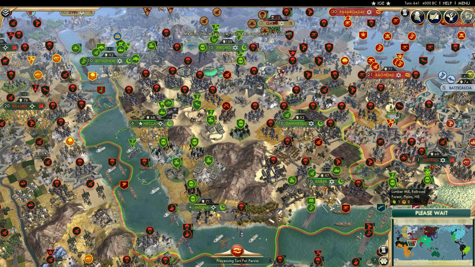 CBR In-Game Screenshot of 49