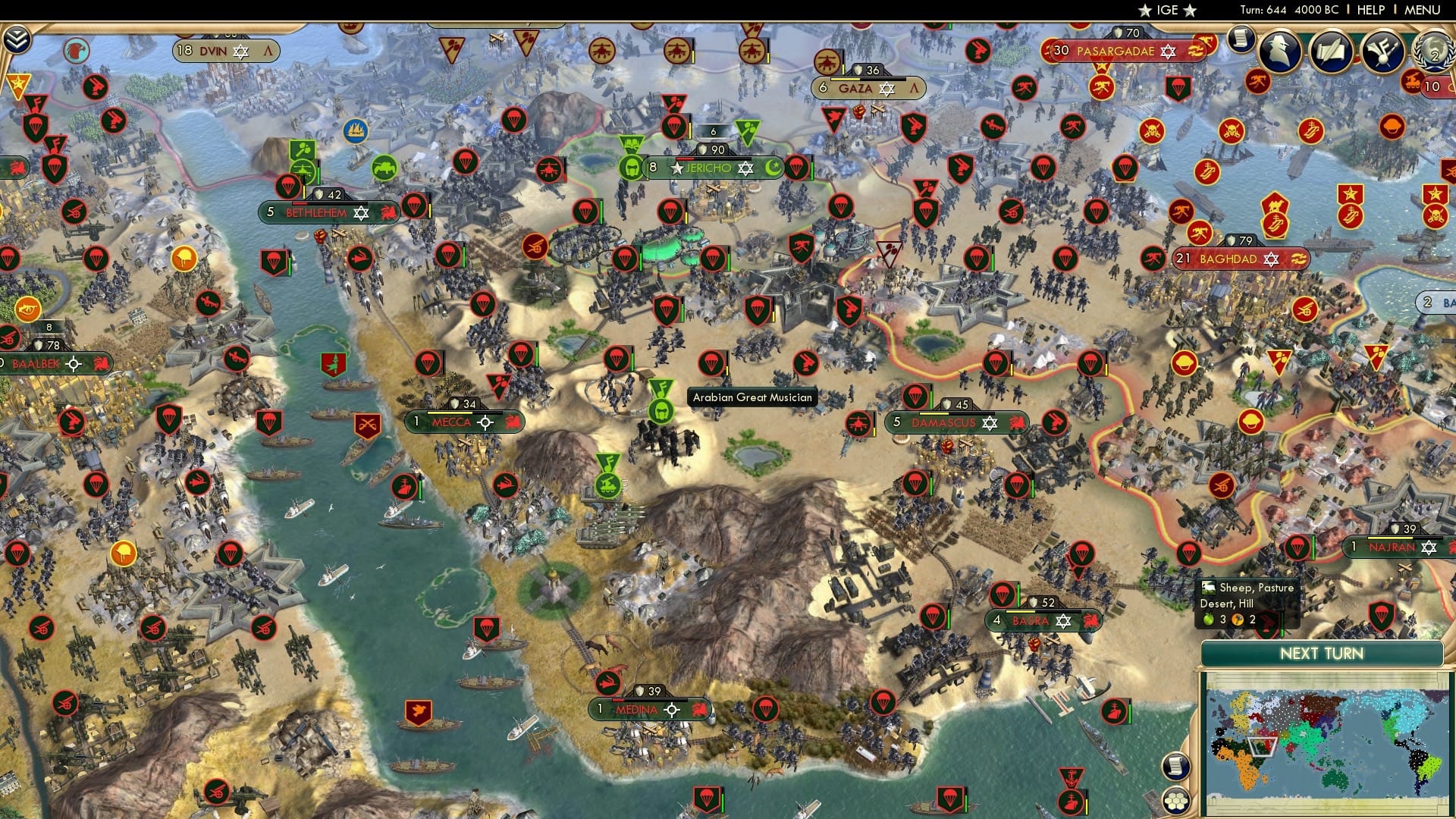 CBR In-Game Screenshot of 55