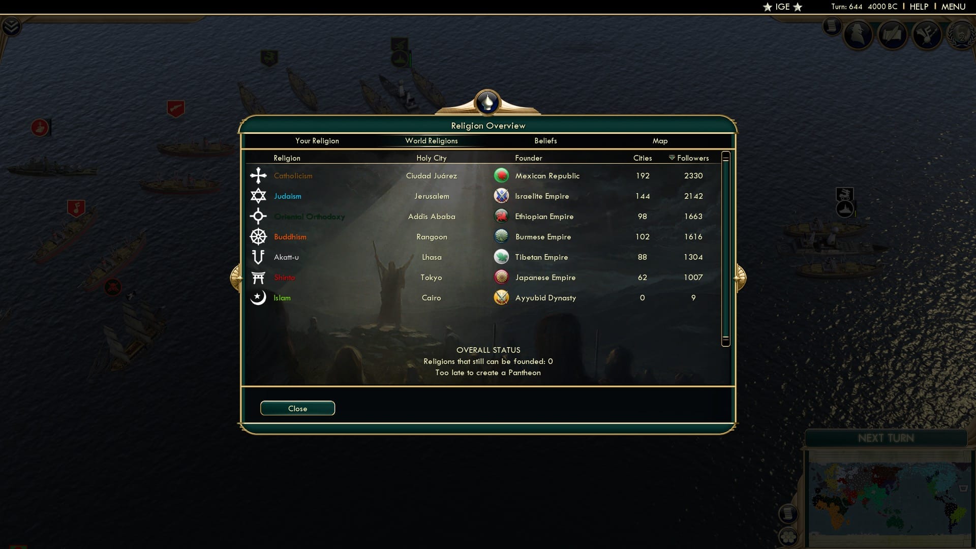 CBR In-Game Screenshot of 57