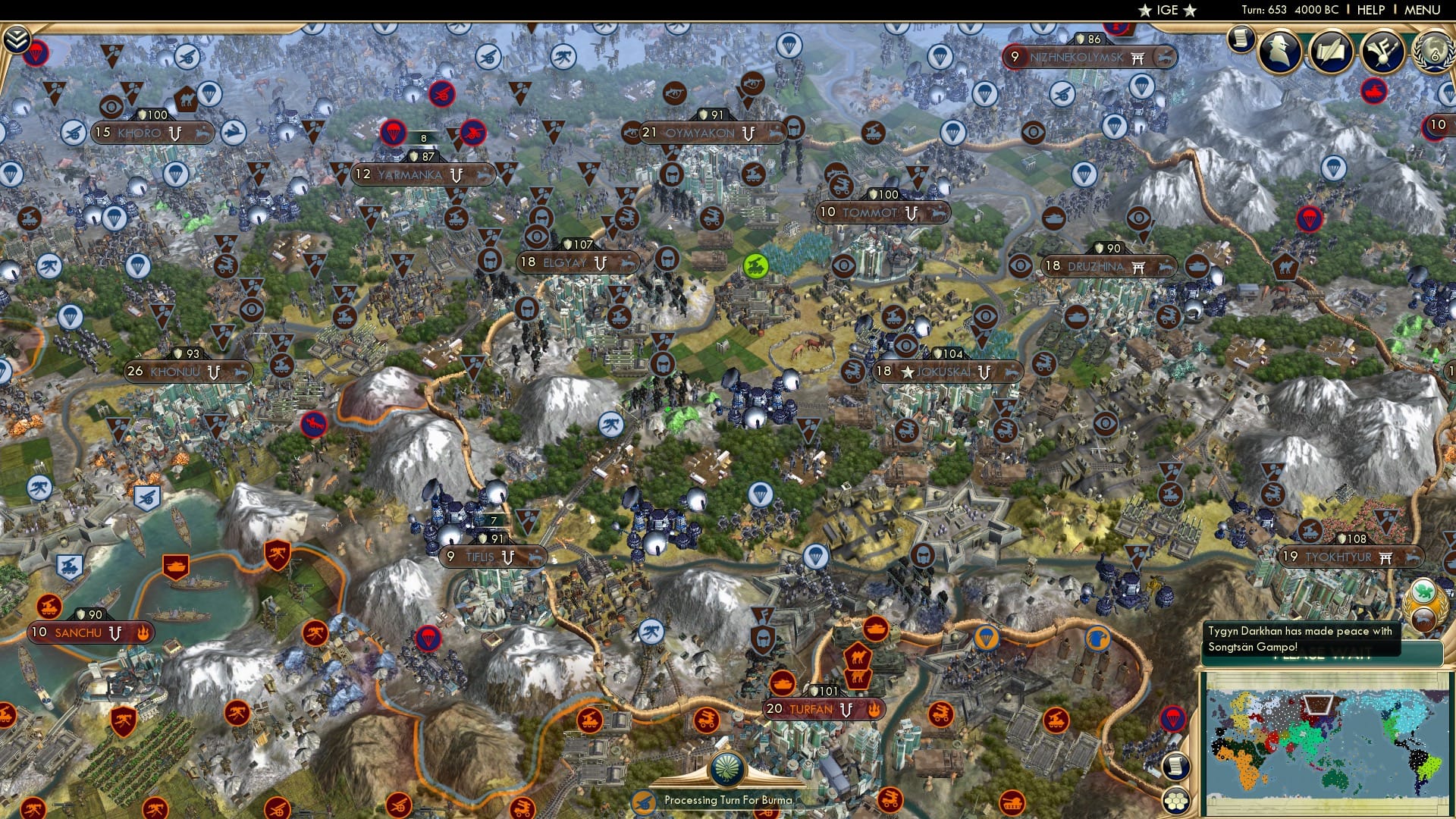 CBR In-Game Screenshot of 41