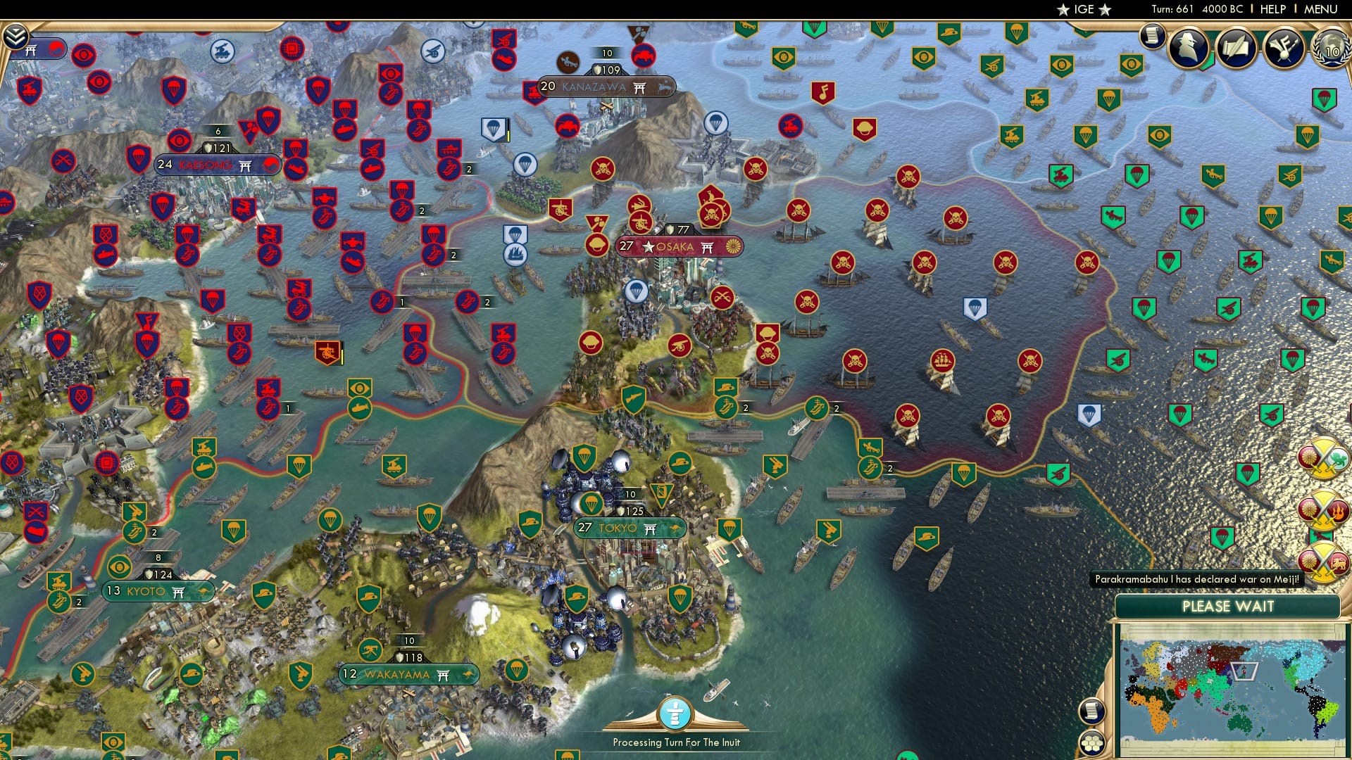 CBR In-Game Screenshot of 18