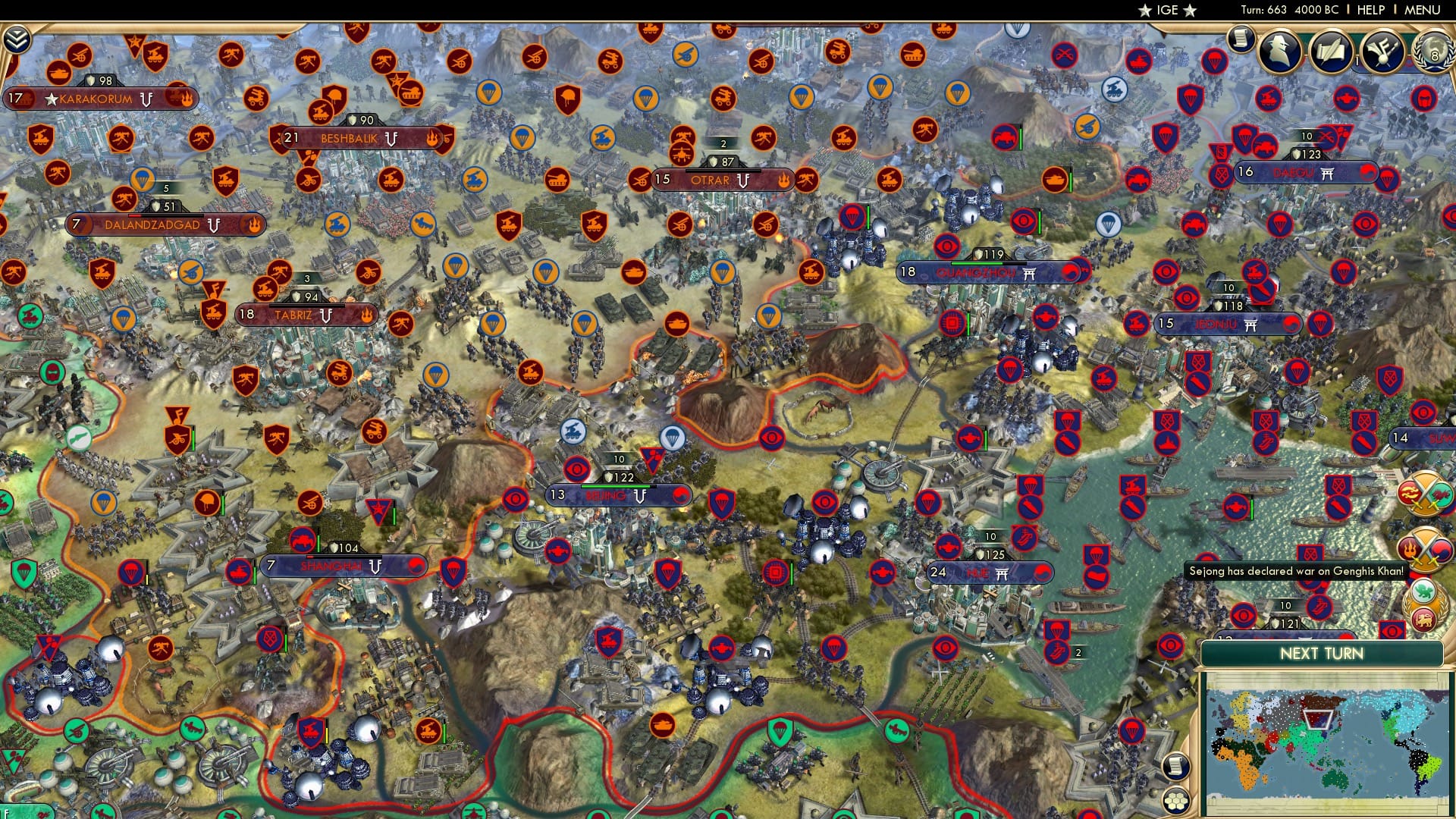 CBR In-Game Screenshot of 25