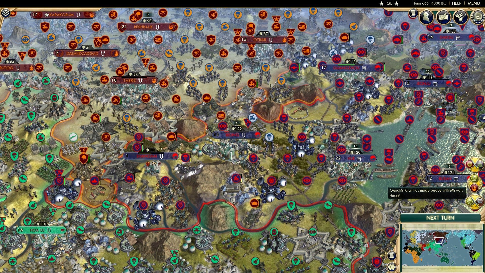 CBR In-Game Screenshot of 33