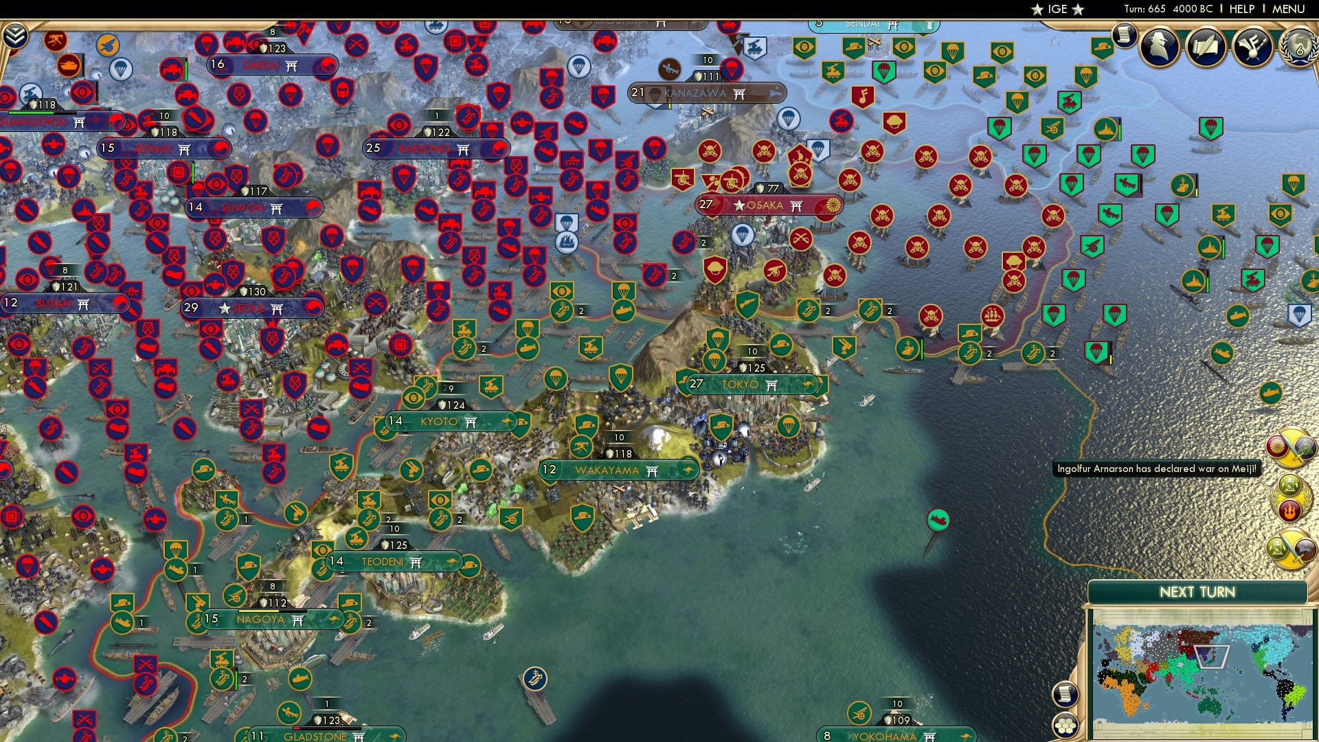 CBR In-Game Screenshot of 35