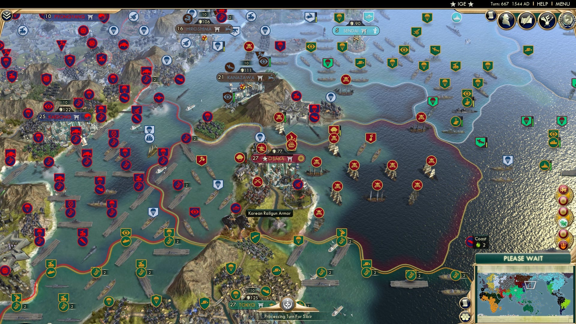 CBR In-Game Screenshot of 15