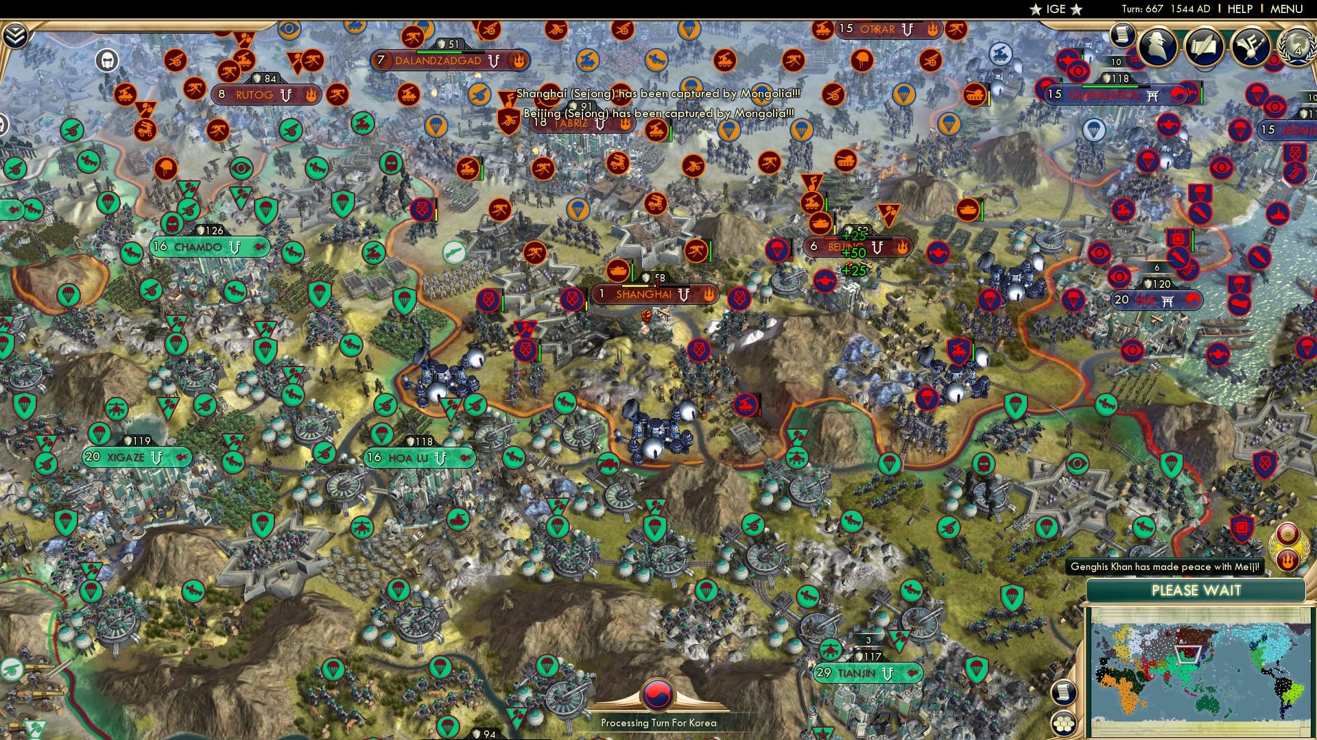 CBR In-Game Screenshot of 50