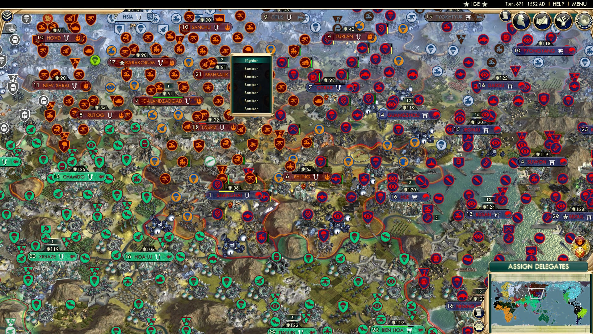 CBR In-Game Screenshot of 59