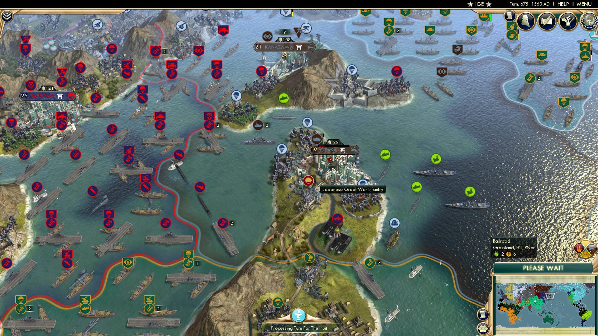 CBR In-Game Screenshot of 17