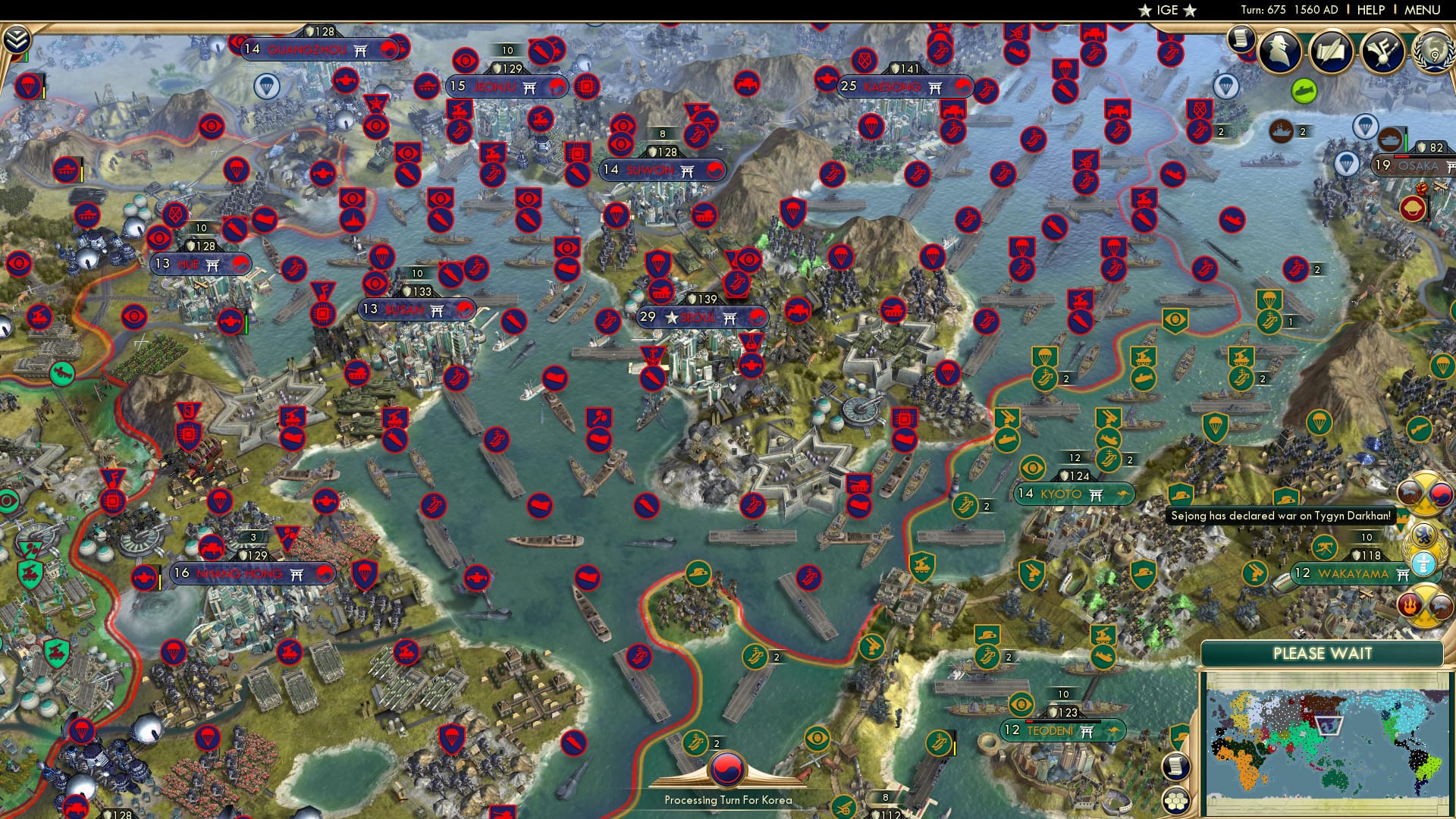 CBR In-Game Screenshot of 20