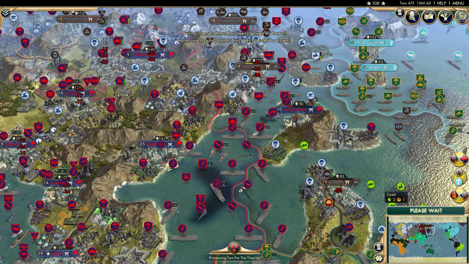 CBR In-Game Screenshot of 21