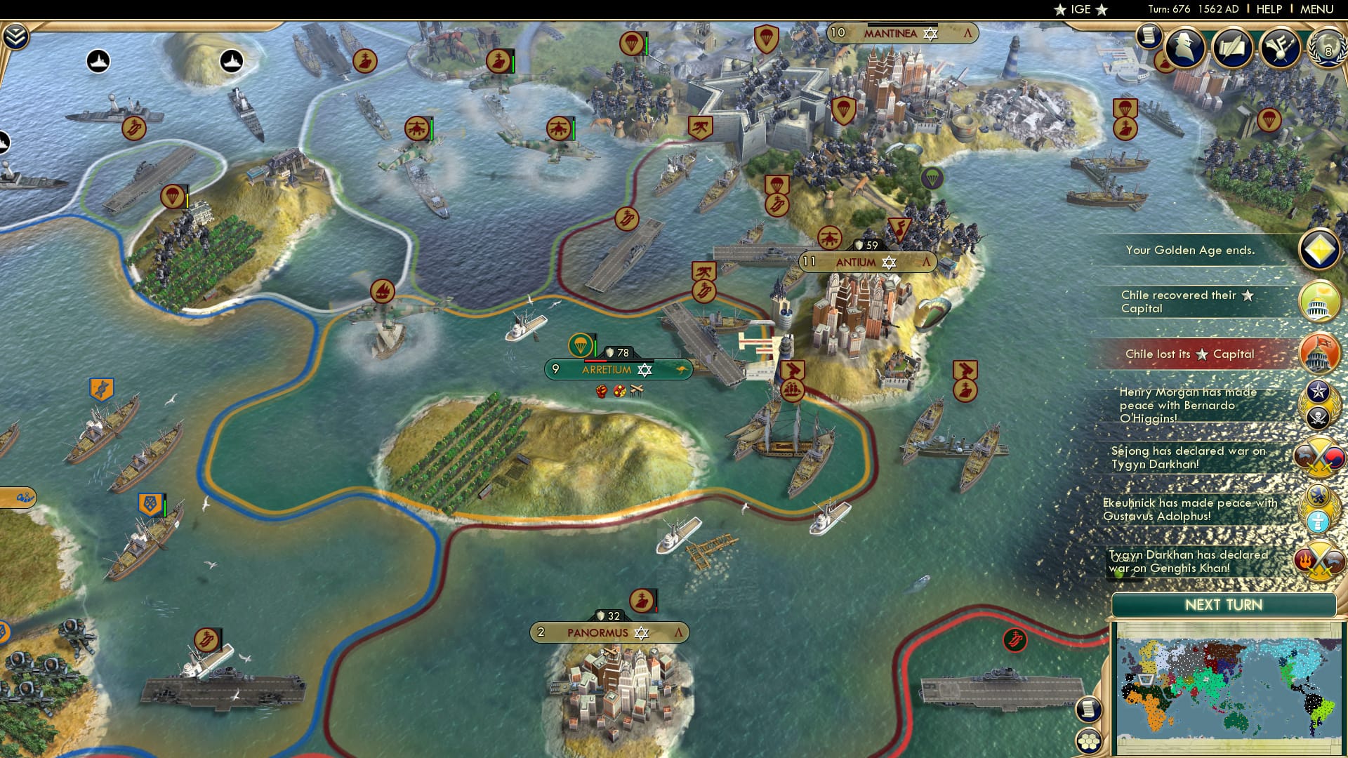 CBR In-Game Screenshot of 26