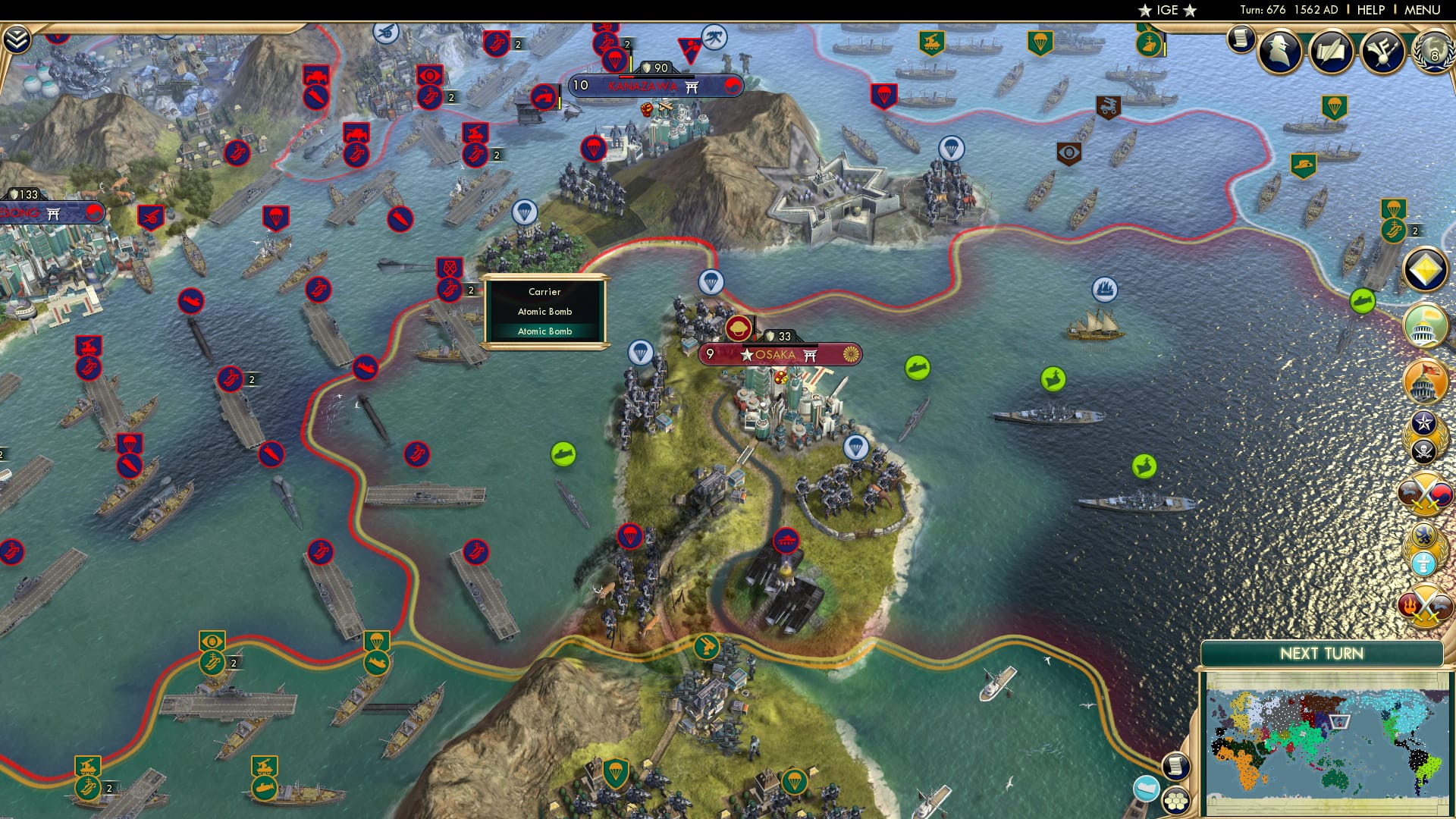 CBR In-Game Screenshot of 29