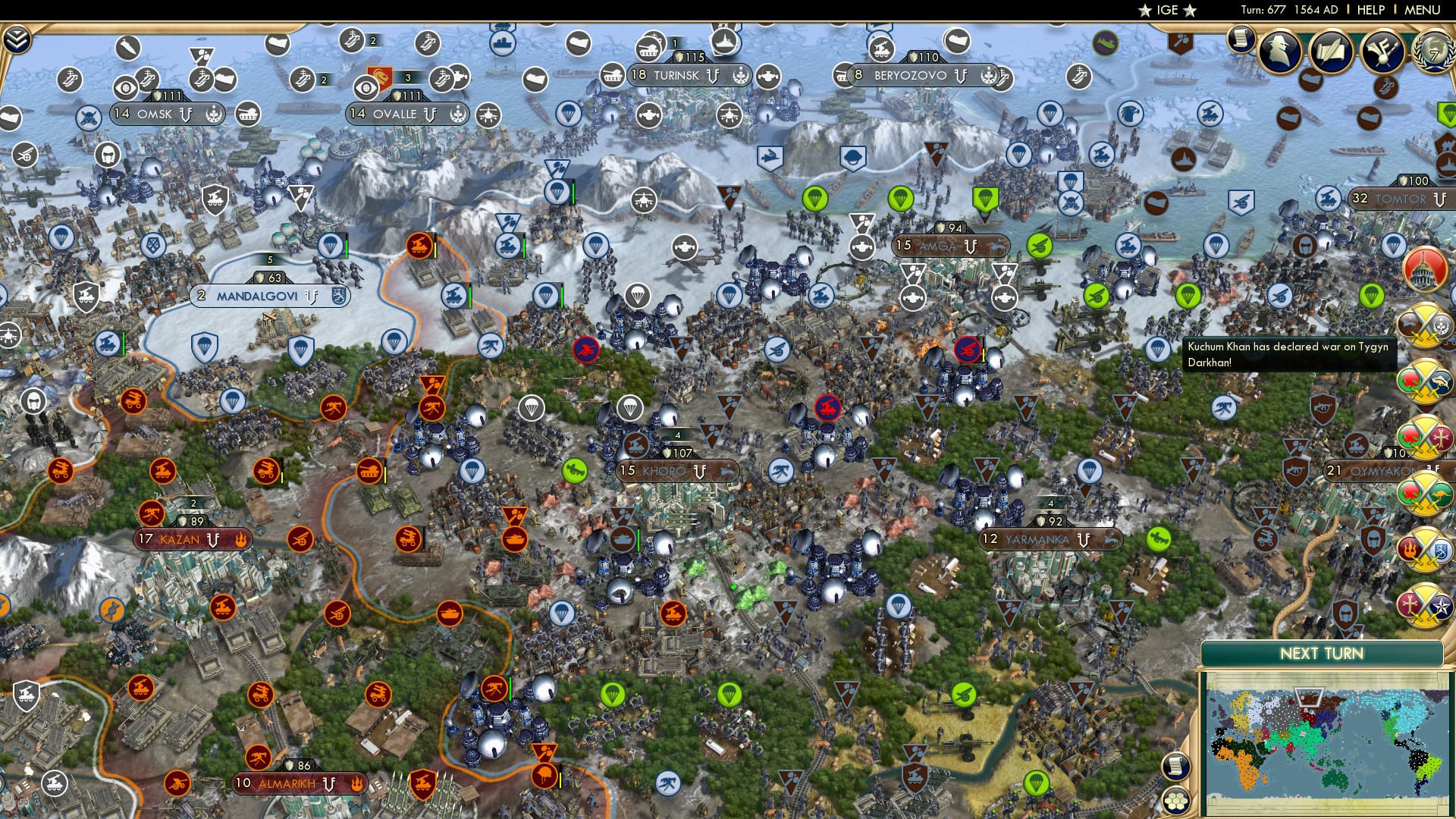 CBR In-Game Screenshot of 39