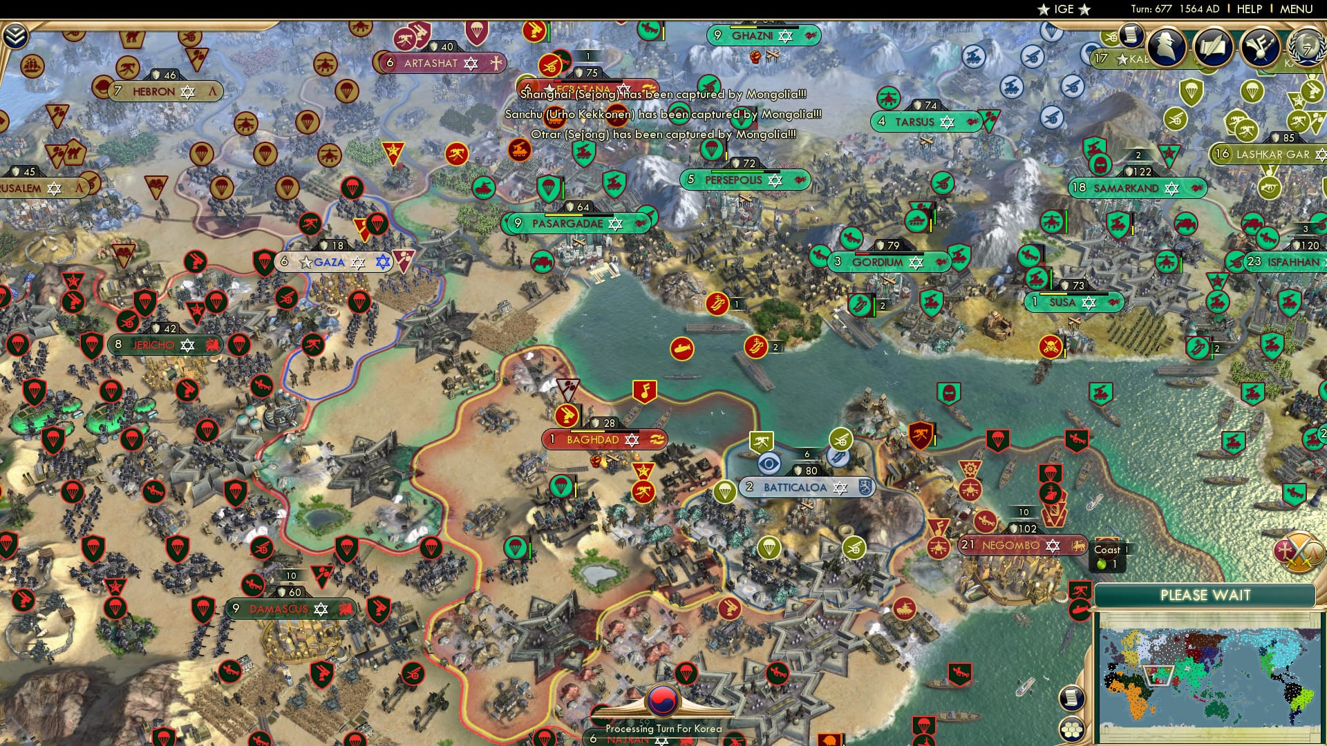 CBR In-Game Screenshot of 50