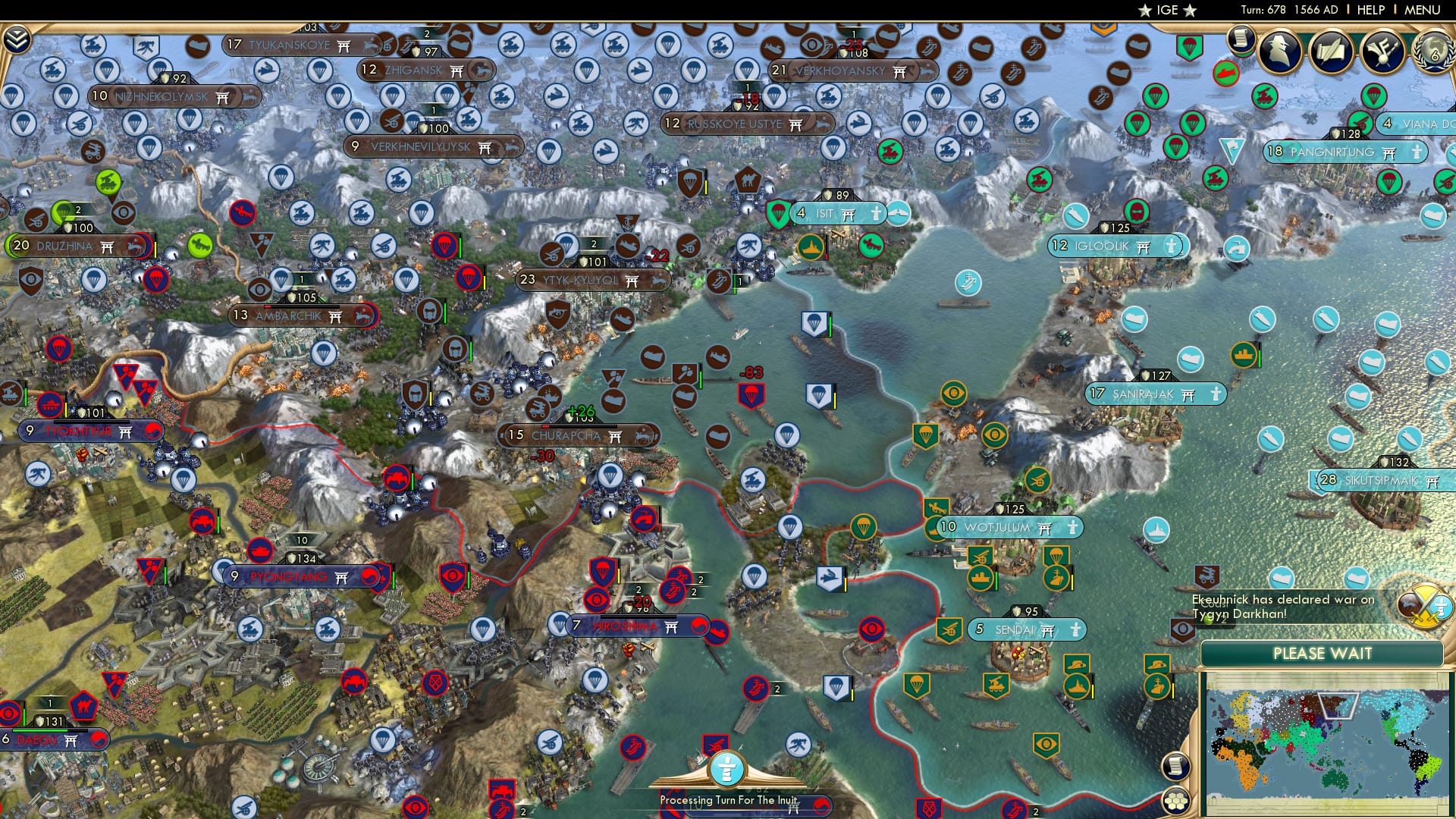 CBR In-Game Screenshot of 53