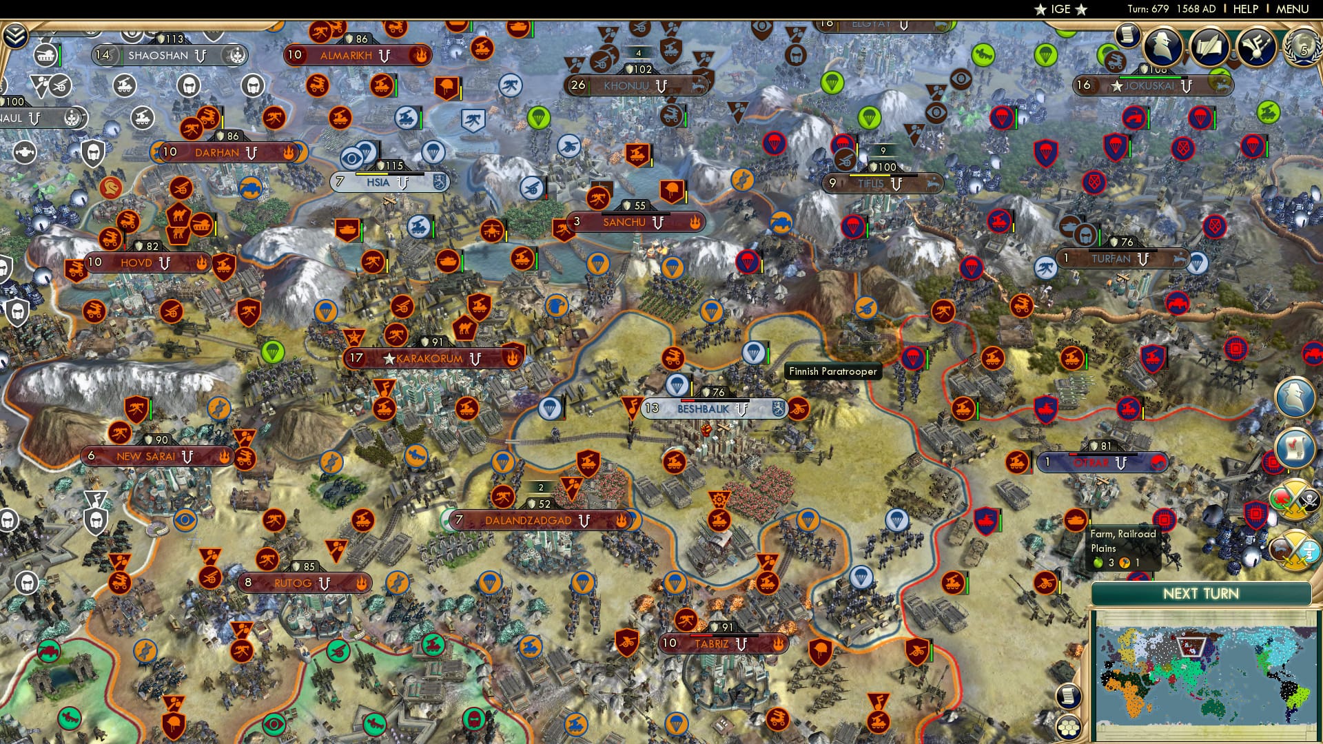 CBR In-Game Screenshot of 61