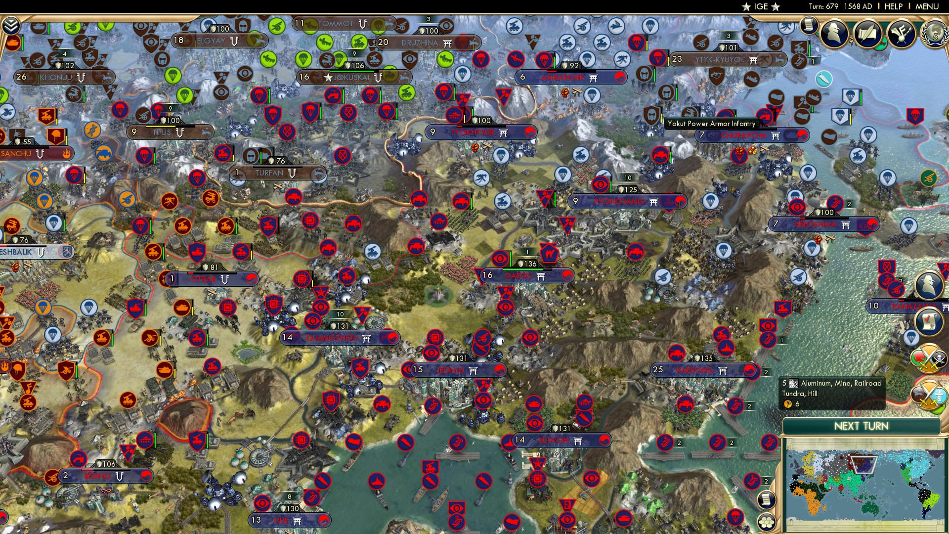 CBR In-Game Screenshot of 63