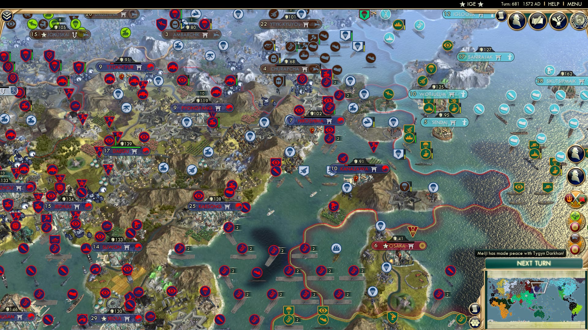 CBR In-Game Screenshot of 10