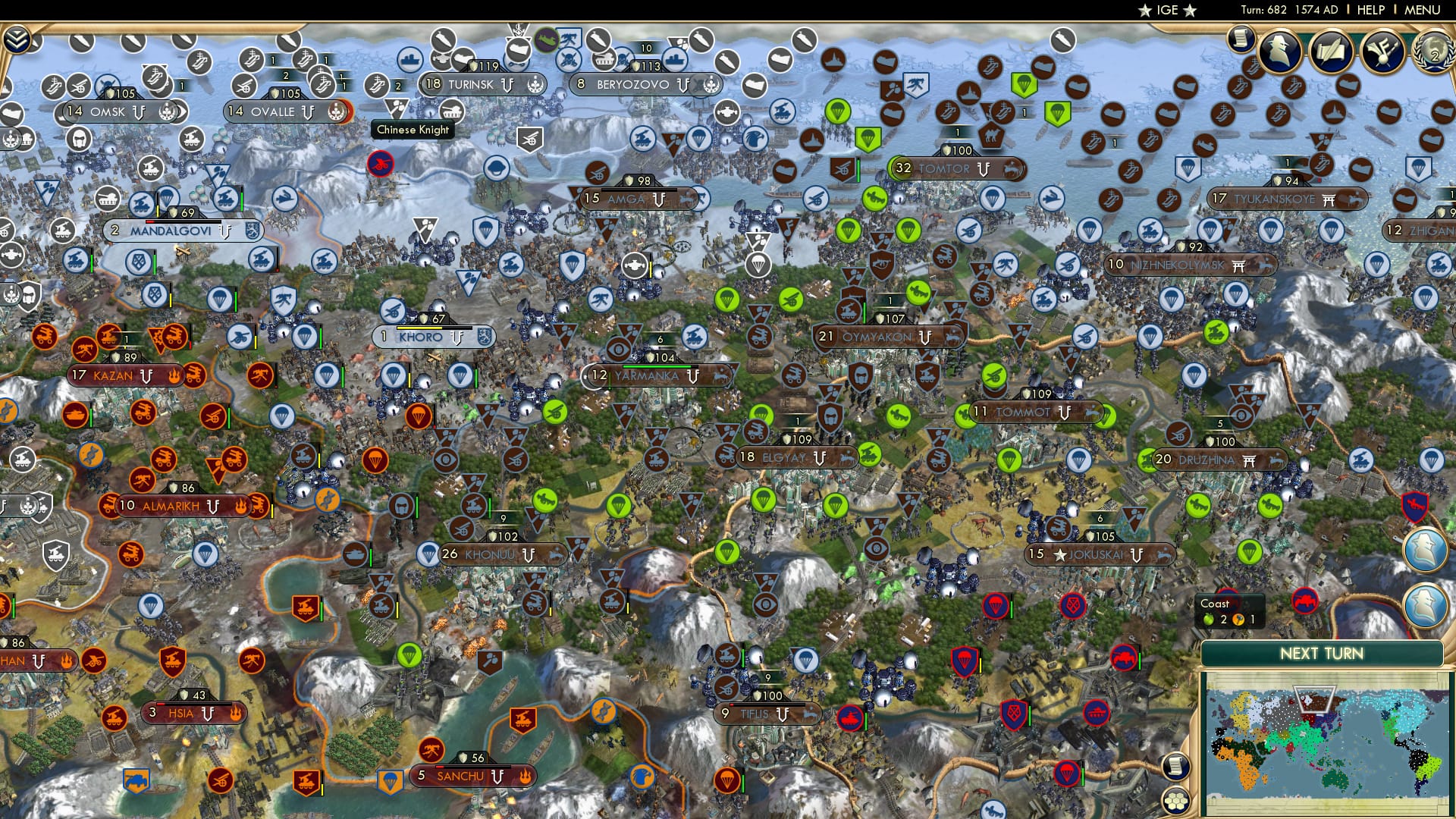 CBR In-Game Screenshot of 14