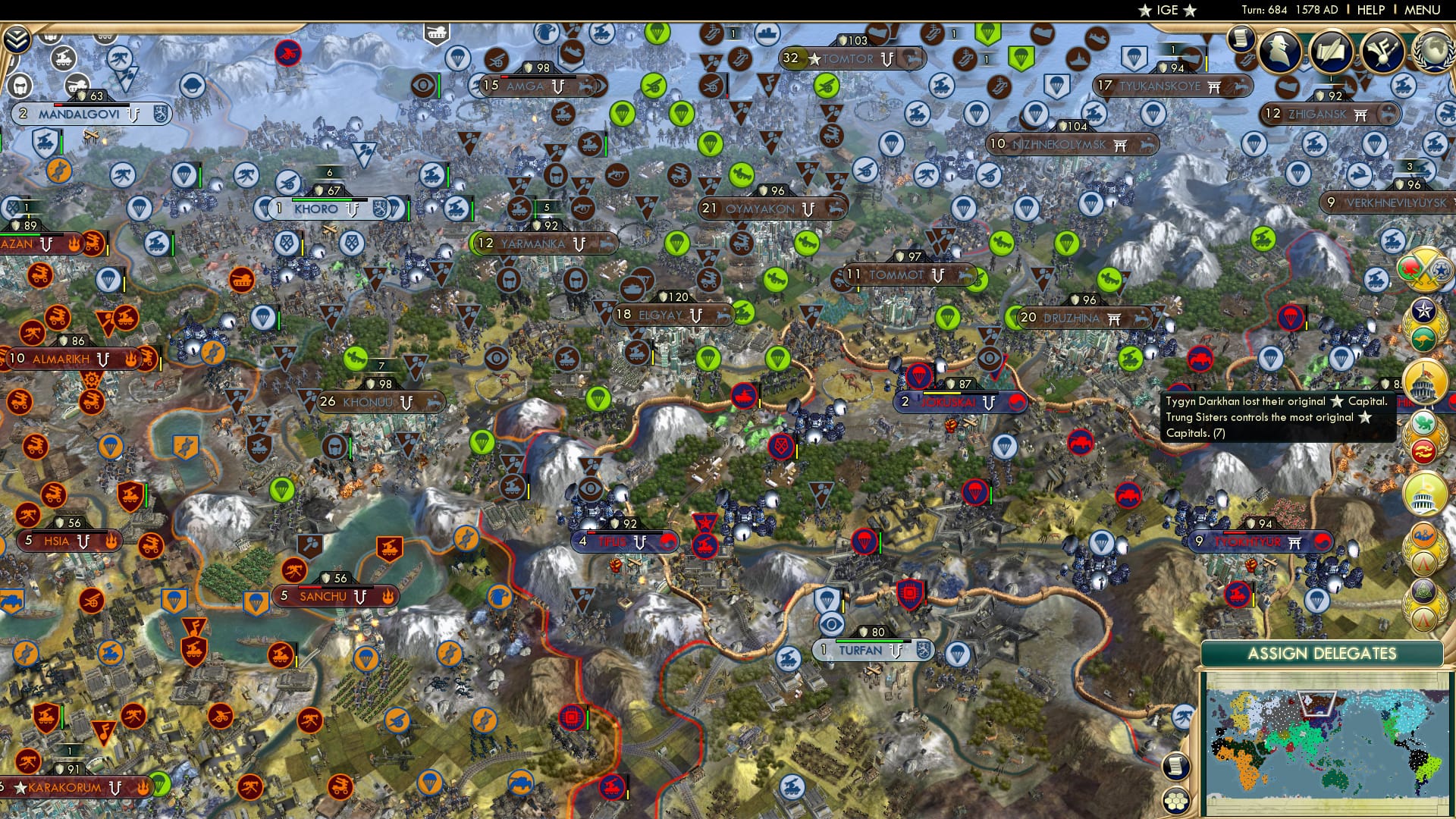 CBR In-Game Screenshot of 32