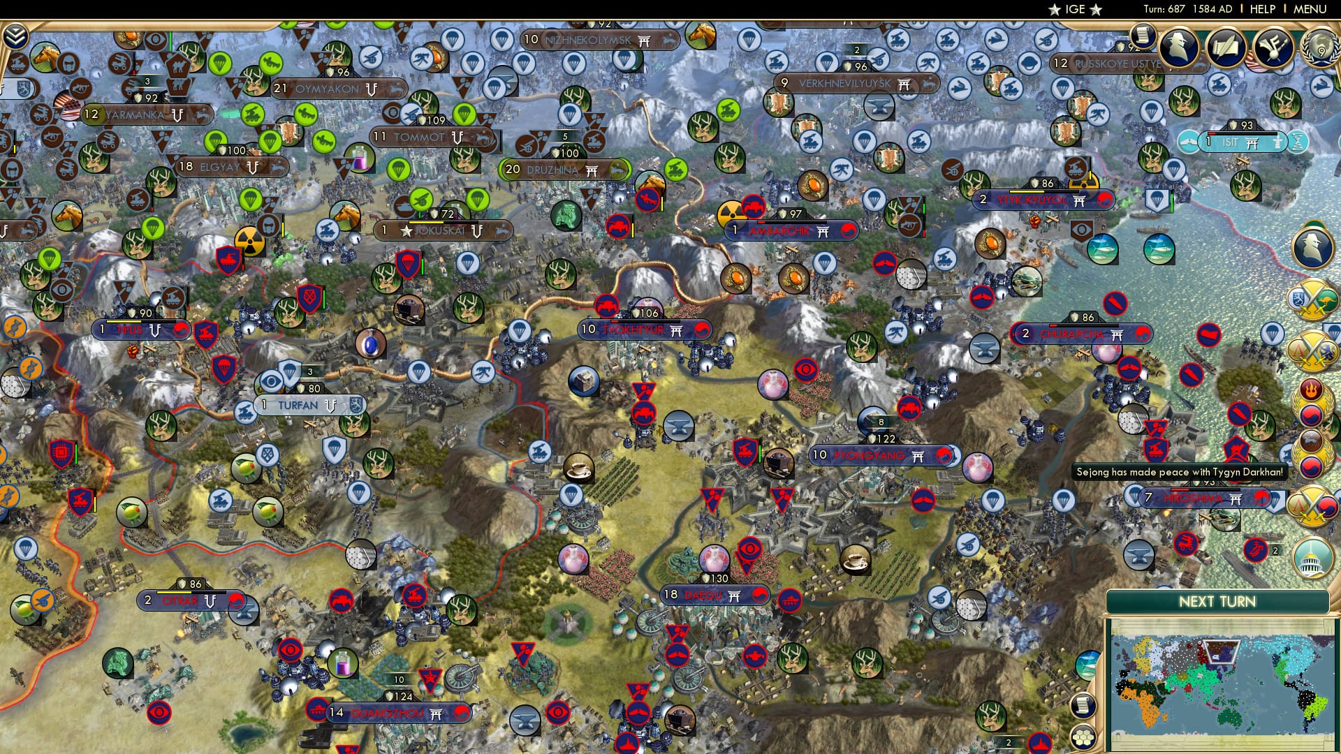 CBR In-Game Screenshot of 52