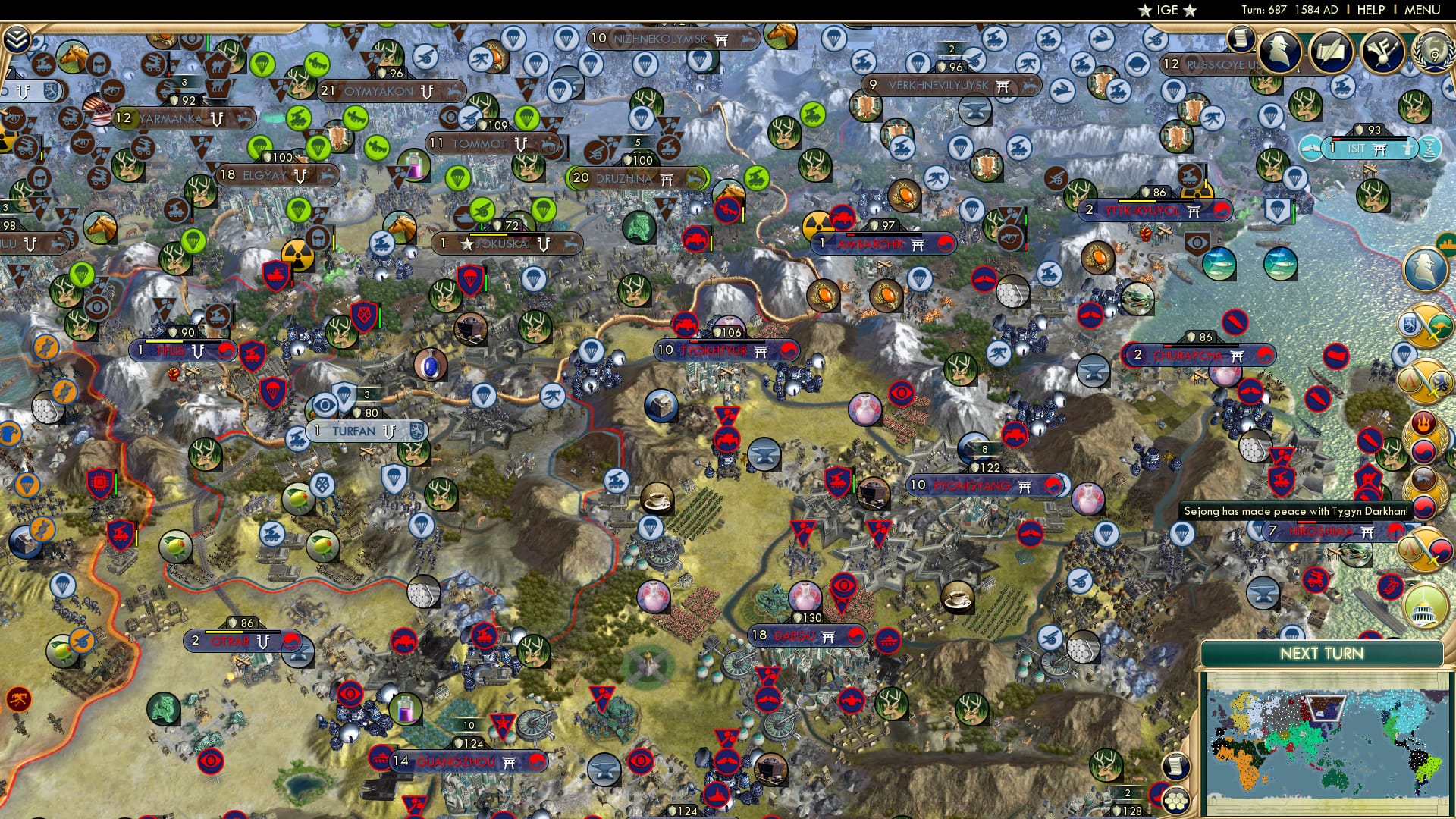 CBR In-Game Screenshot of 53