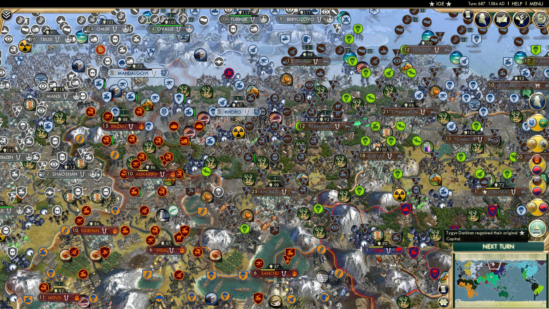 CBR In-Game Screenshot of 54