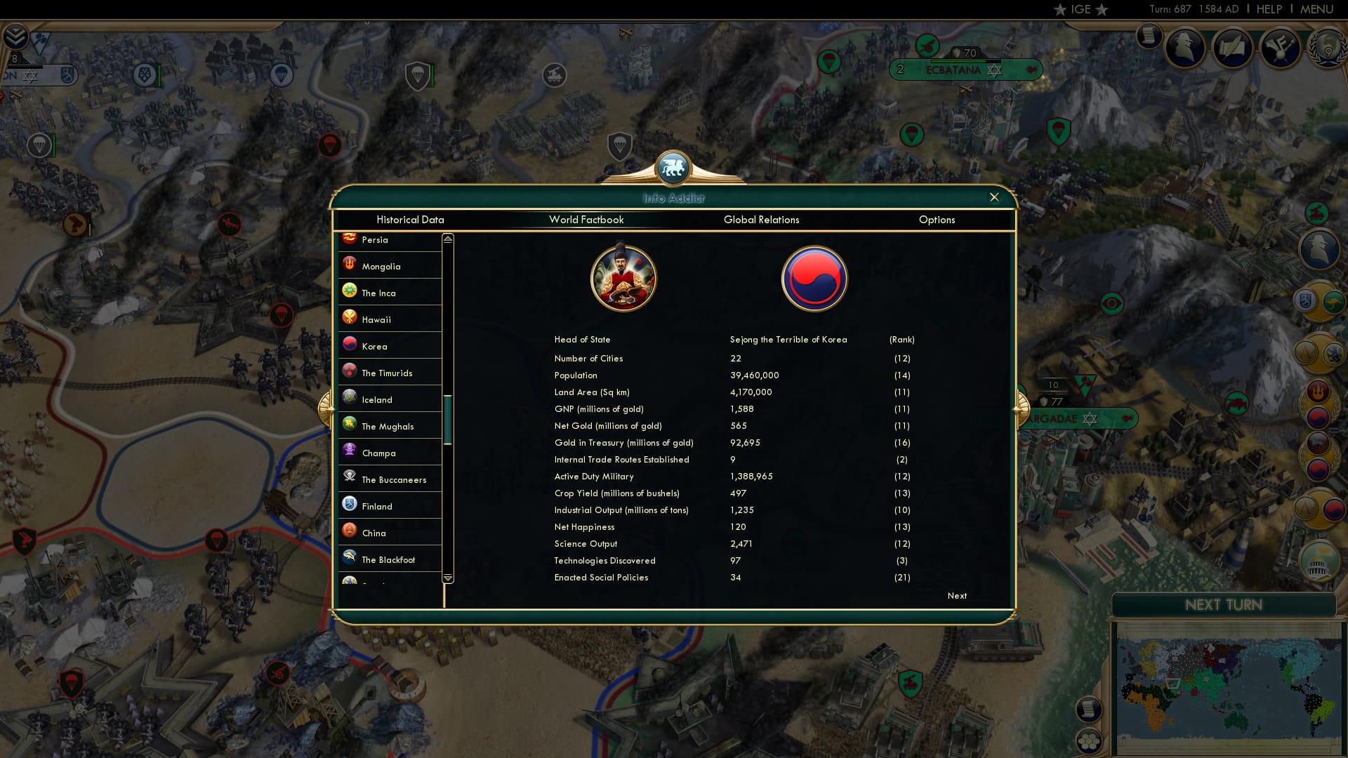 CBR In-Game Screenshot of 73