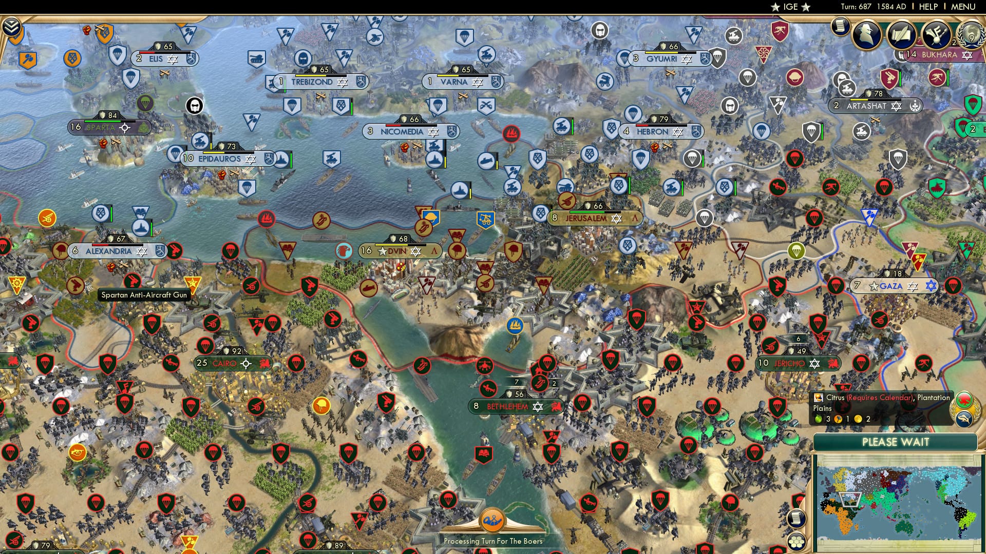 CBR In-Game Screenshot of 8