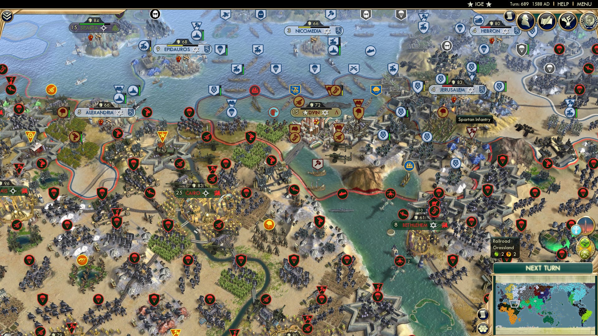 CBR In-Game Screenshot of 16