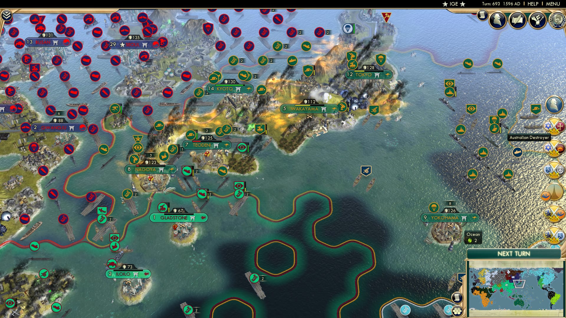 CBR In-Game Screenshot of 59